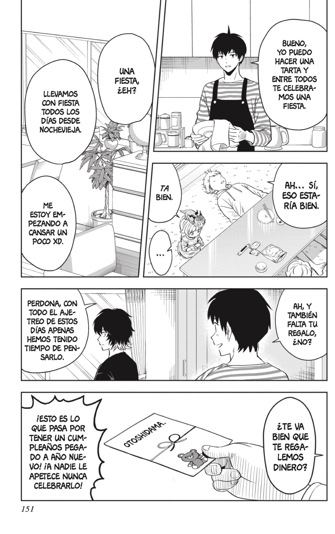 Read Witch Watch ES Manga Online