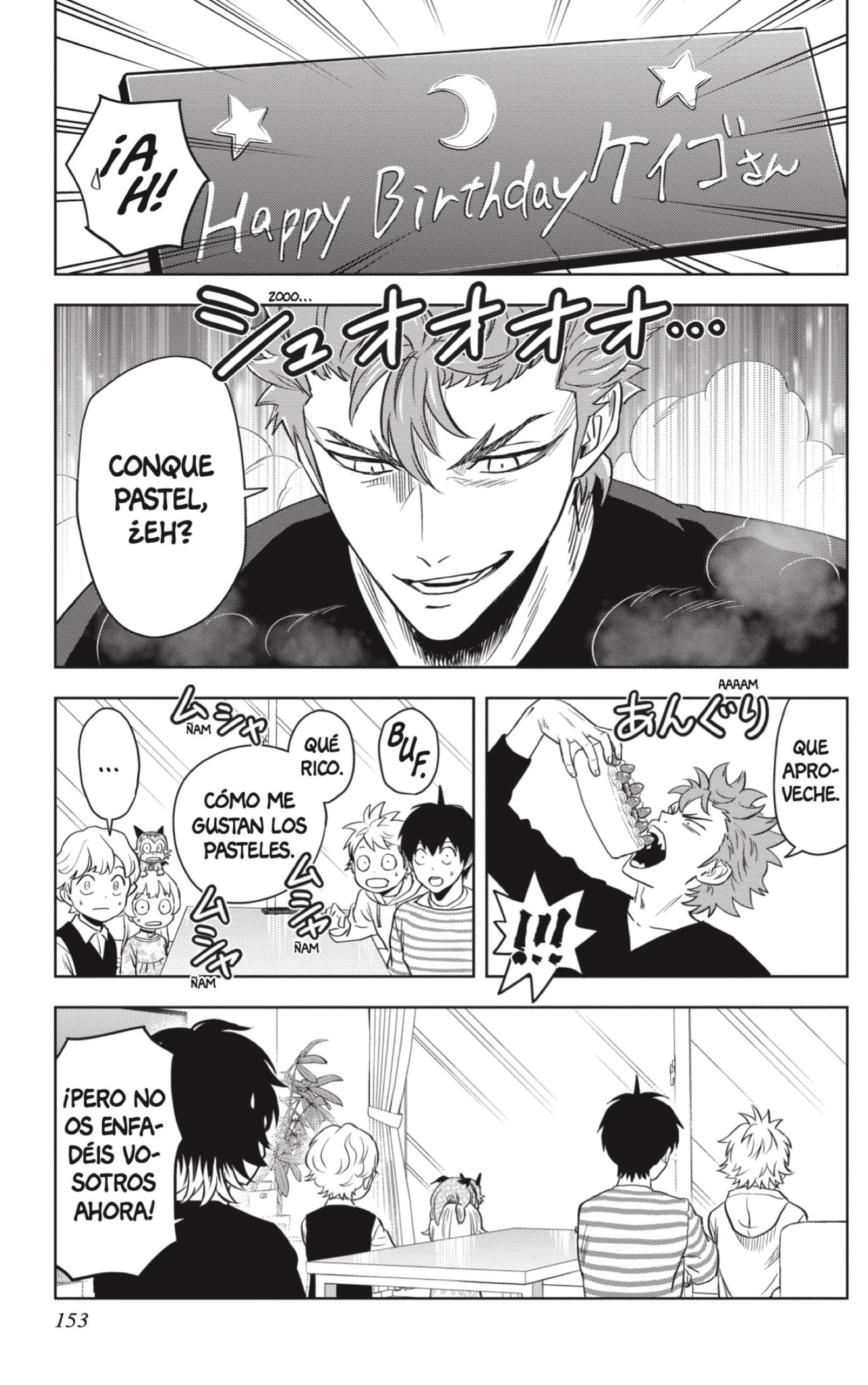 Read Witch Watch ES Manga Online
