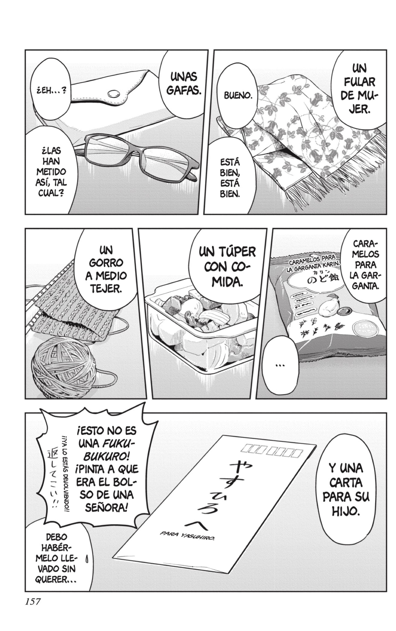 Read Witch Watch ES Manga Online