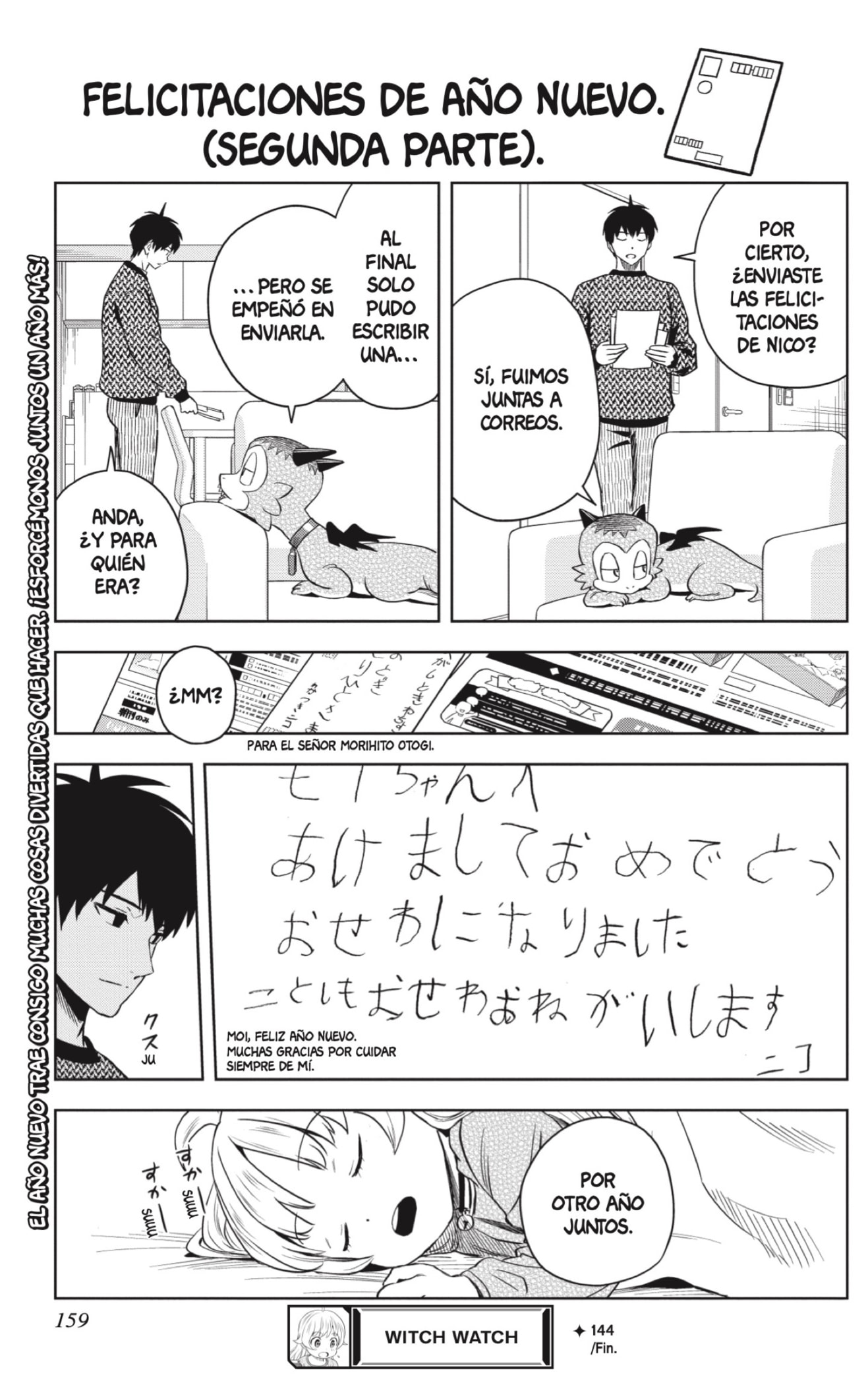 Read Witch Watch ES Manga Online