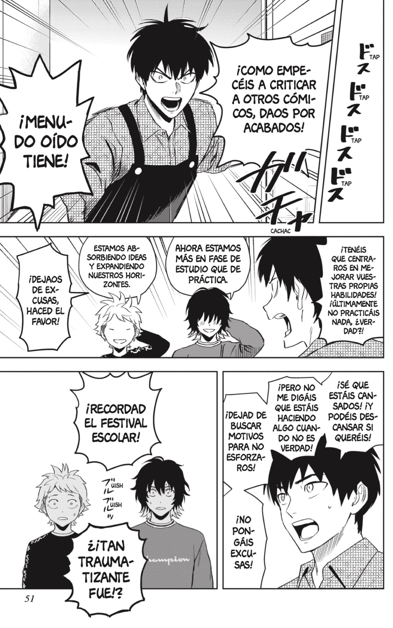 Read Witch Watch ES Manga Online