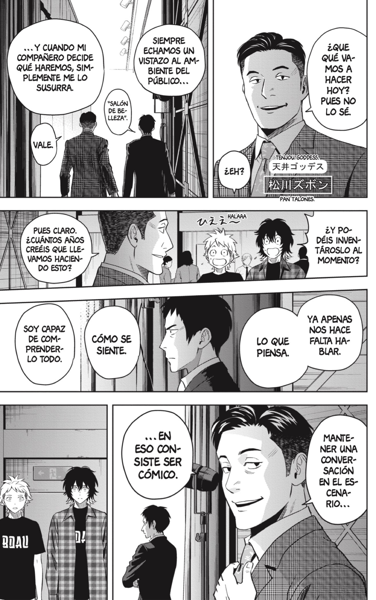 Read Witch Watch ES Manga Online
