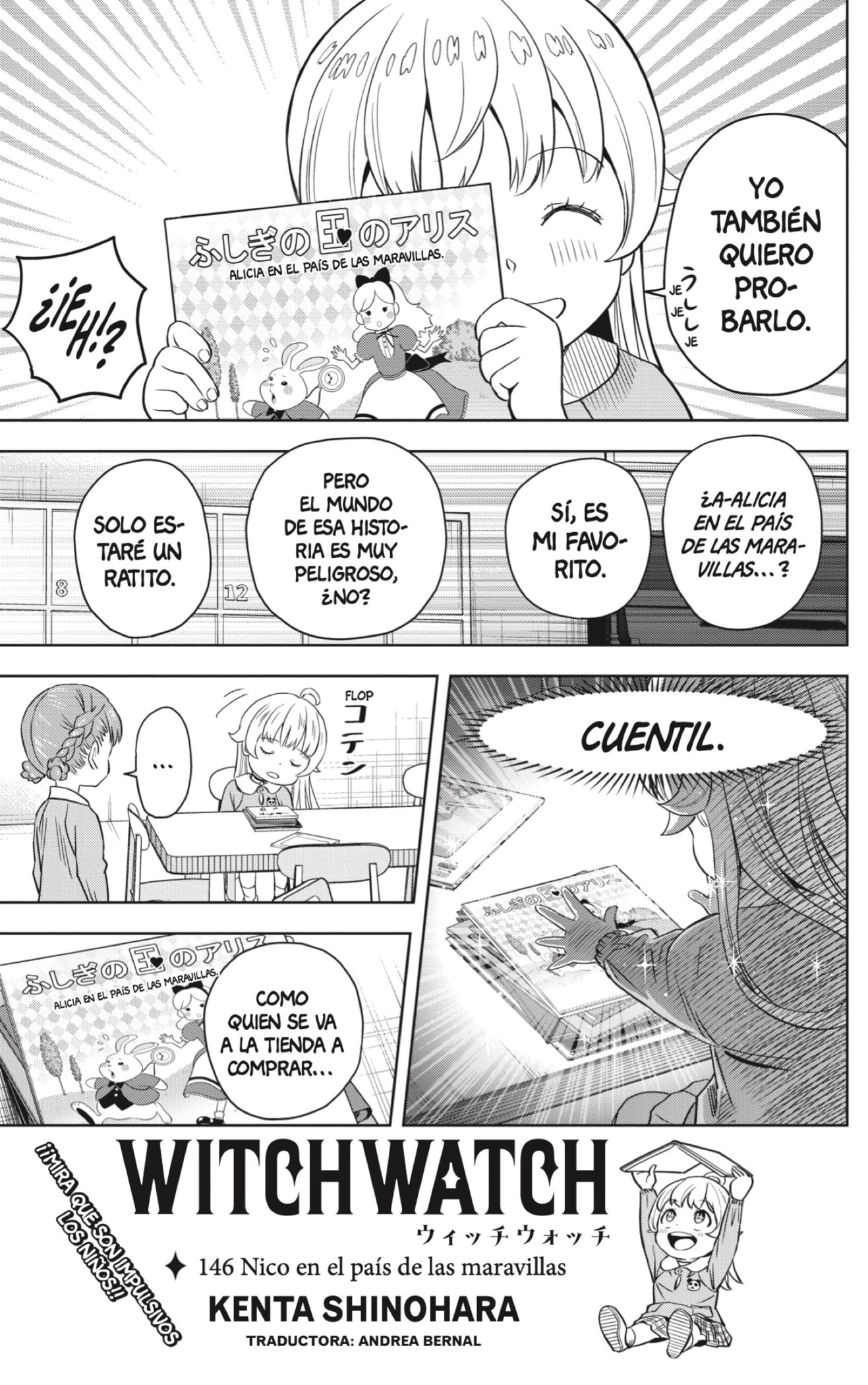 Read Witch Watch ES Manga Online