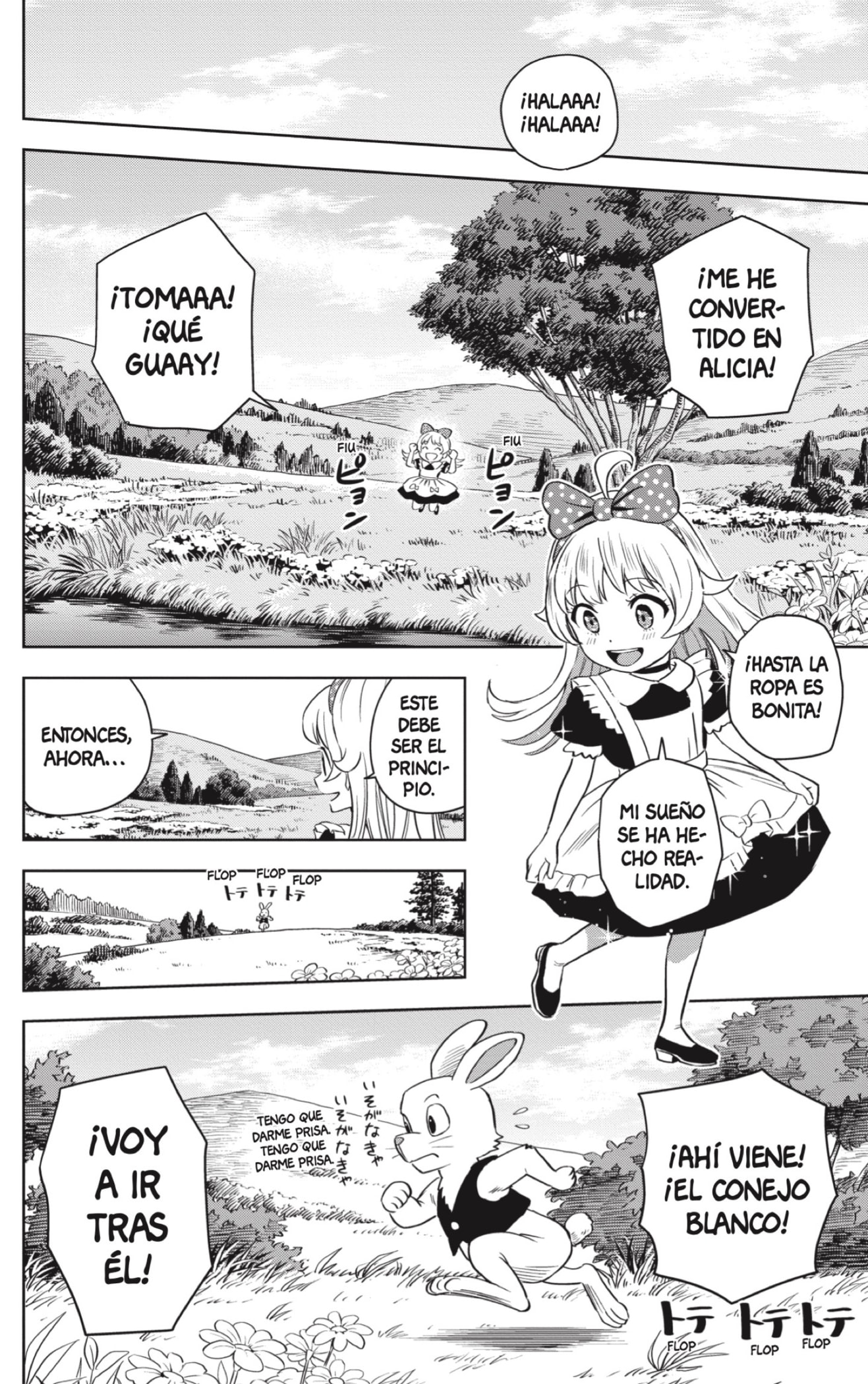 Read Witch Watch ES Manga Online
