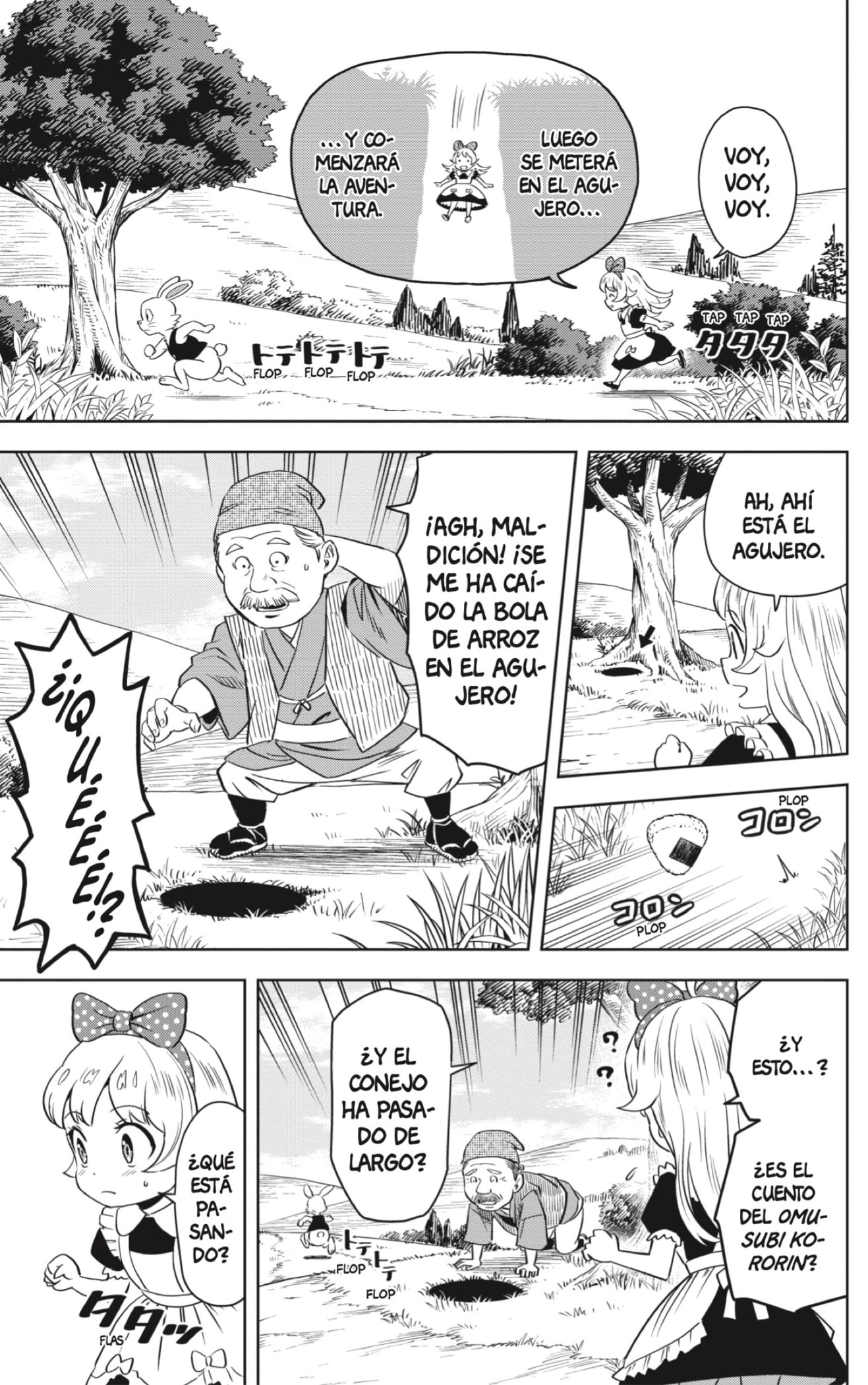 Read Witch Watch ES Manga Online