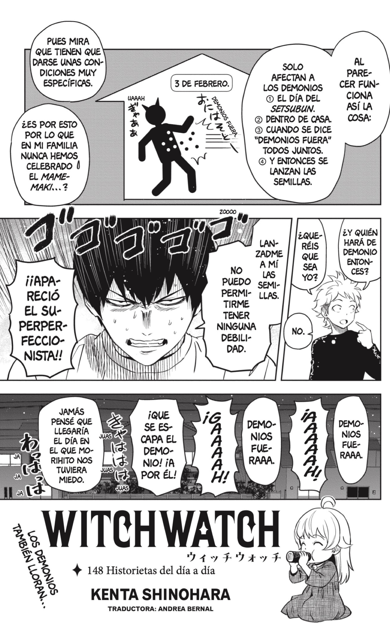 Read Witch Watch ES Manga Online