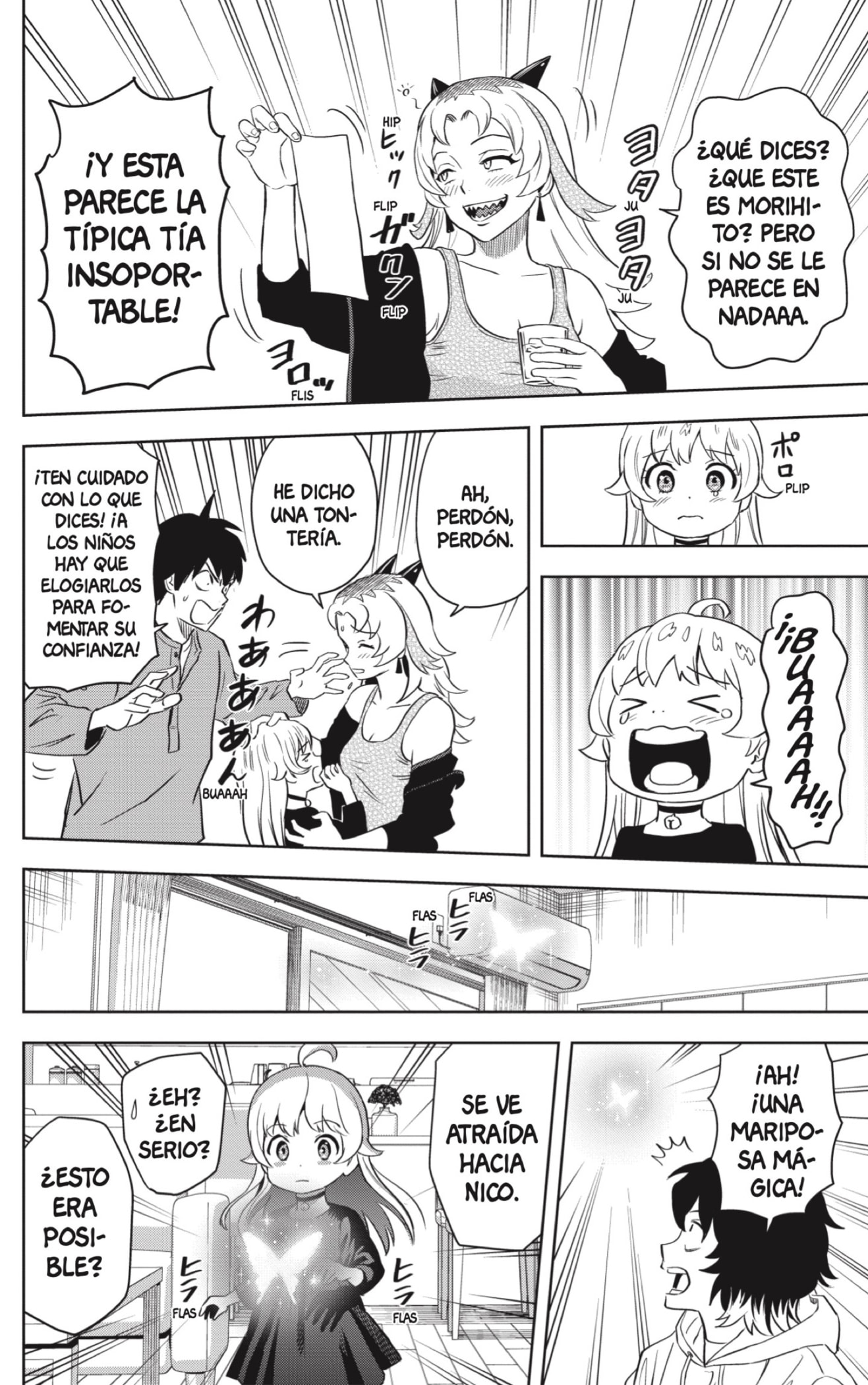 Read Witch Watch ES Manga Online