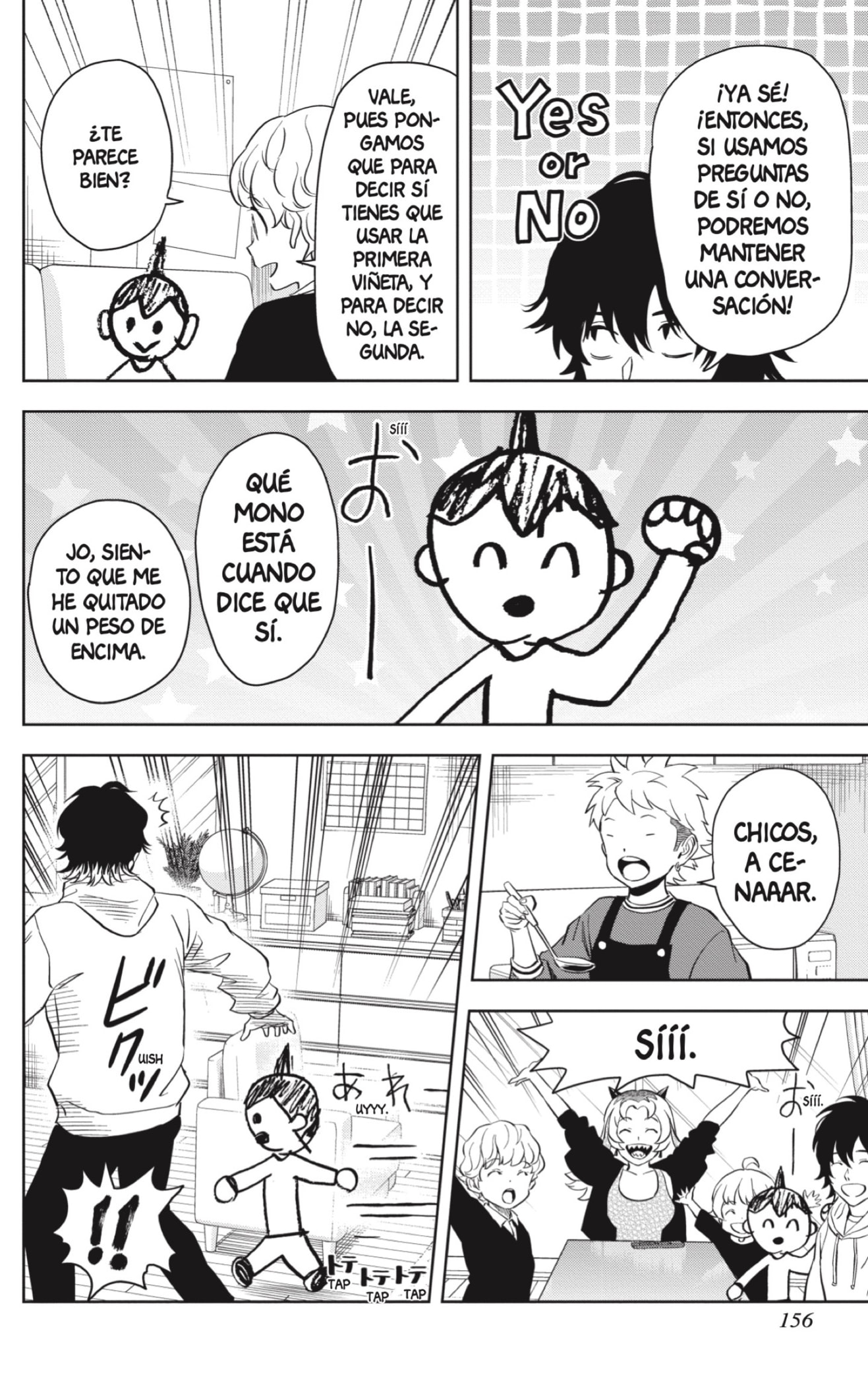 Read Witch Watch ES Manga Online