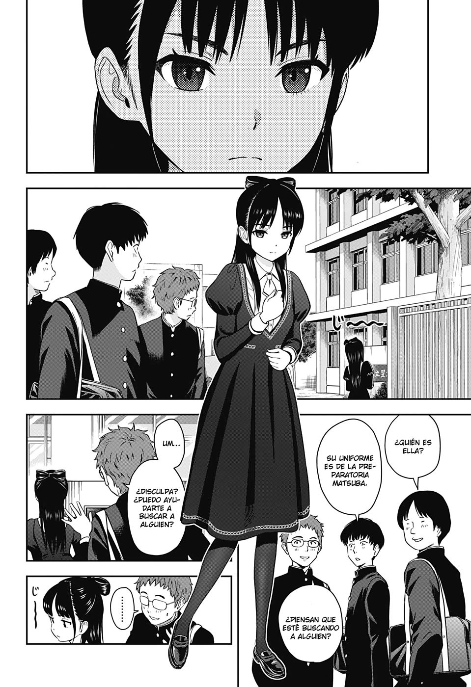 Read Witch Watch ES Manga Online