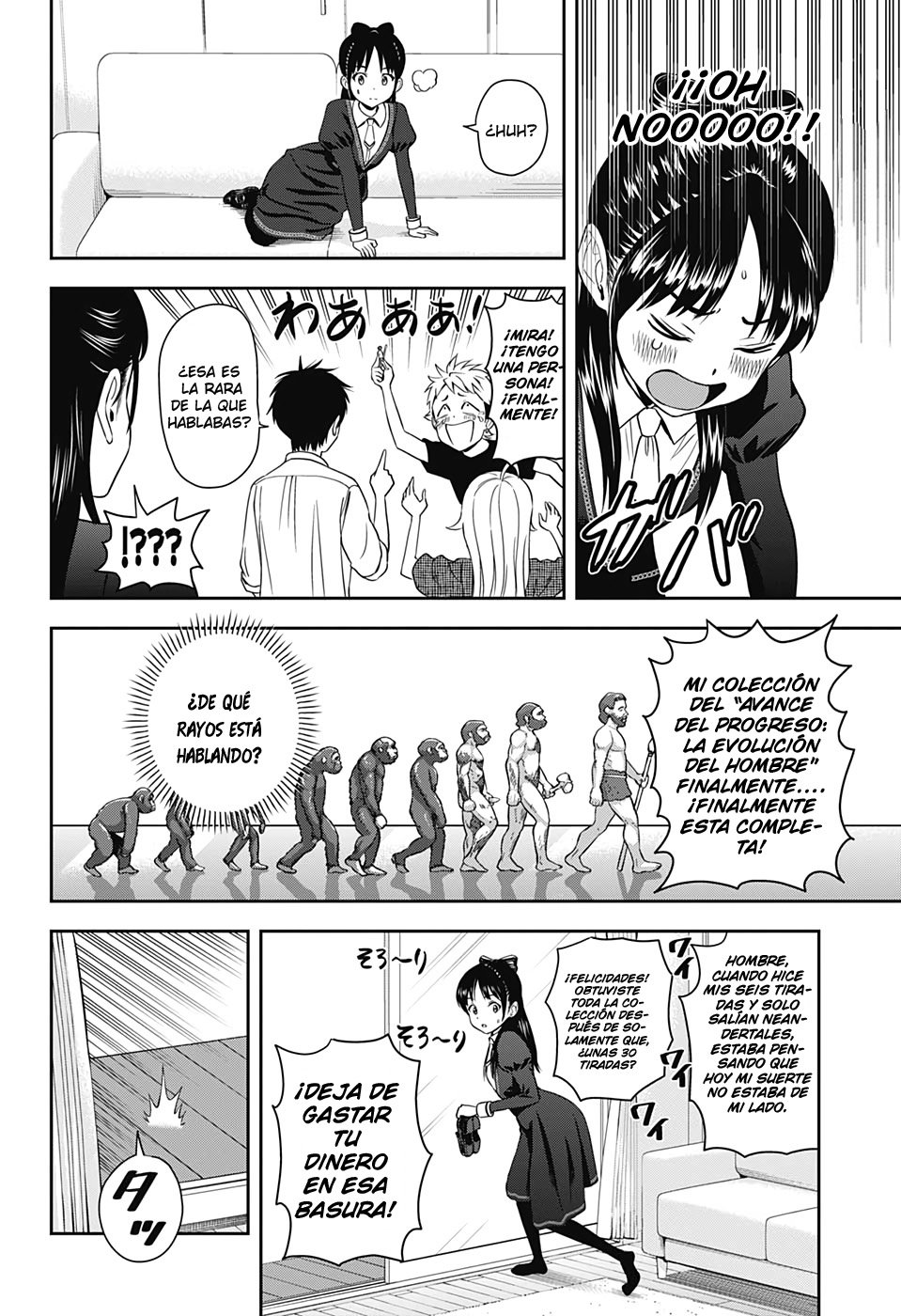 Read Witch Watch ES Manga Online