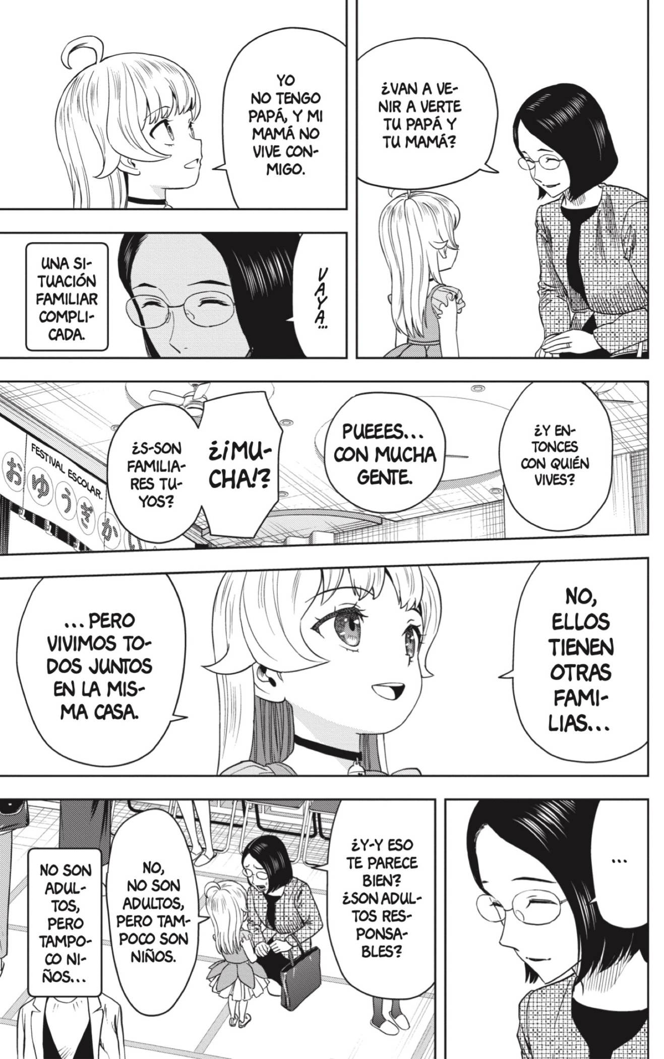 Read Witch Watch ES Manga Online