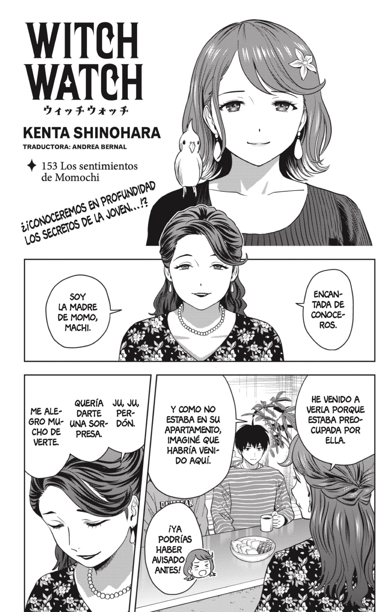Read Witch Watch ES Manga Online