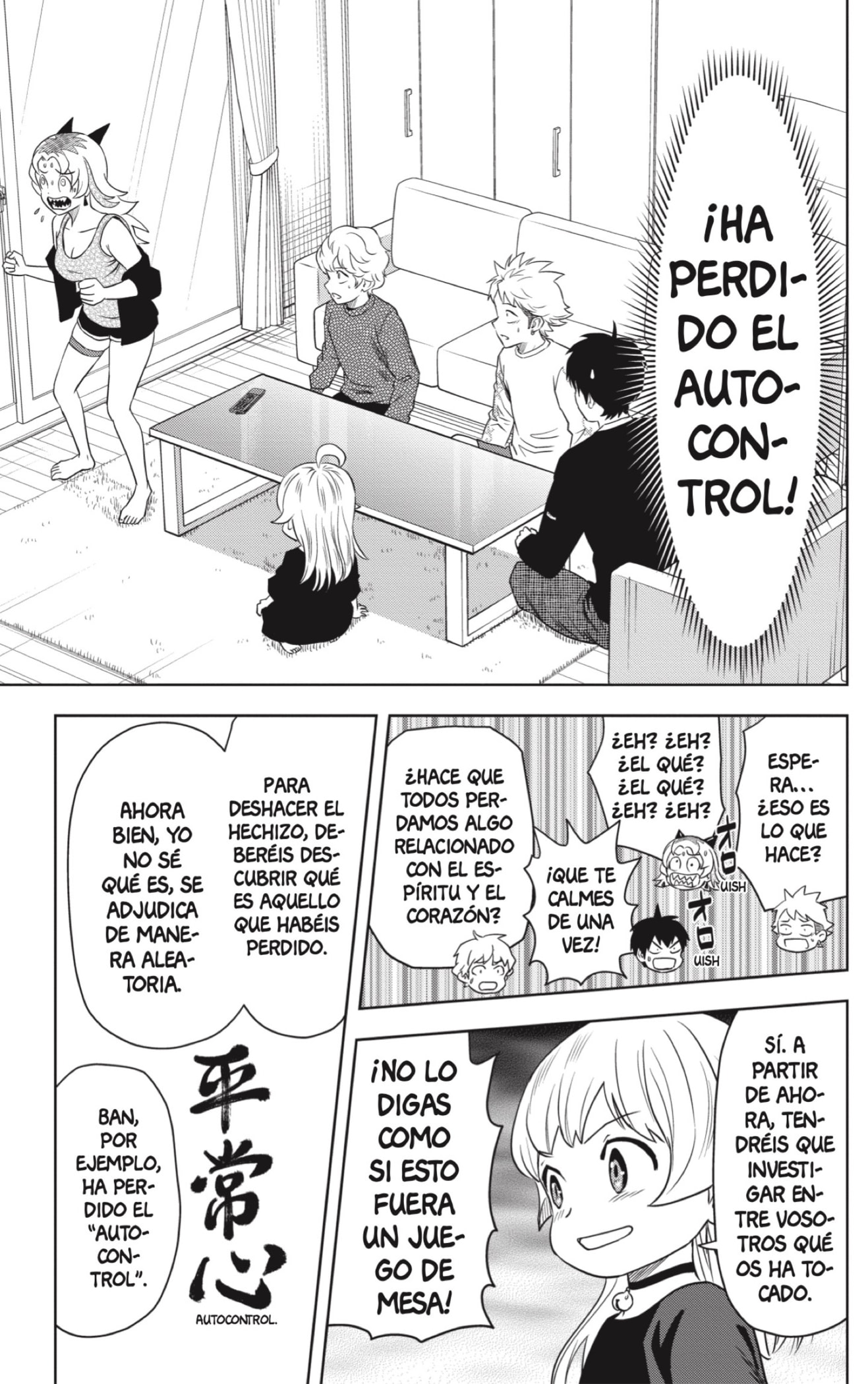 Read Witch Watch ES Manga Online