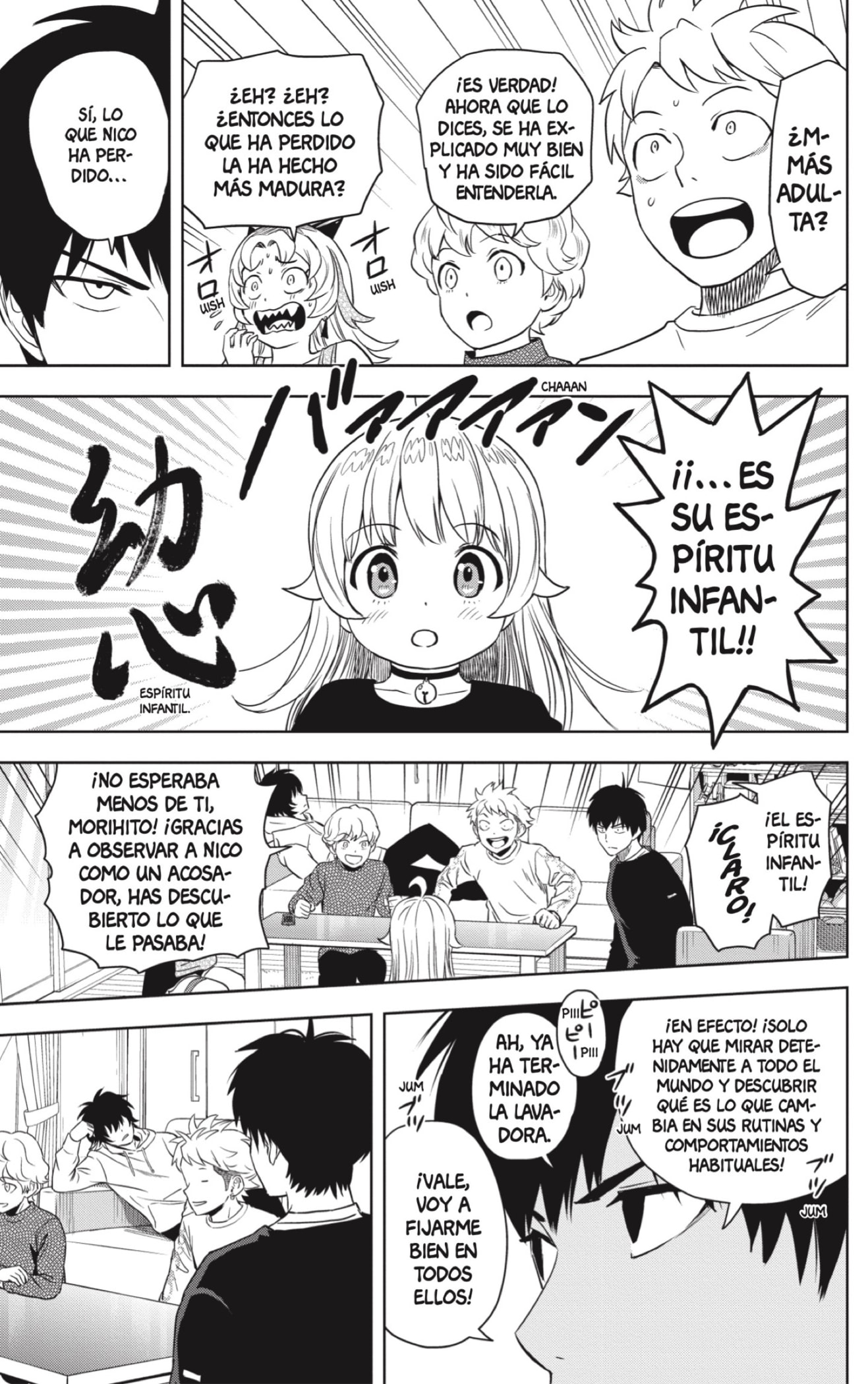 Read Witch Watch ES Manga Online