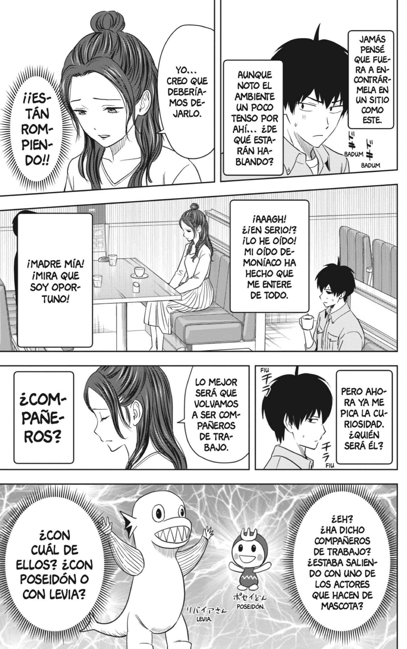 Read Witch Watch ES Manga Online