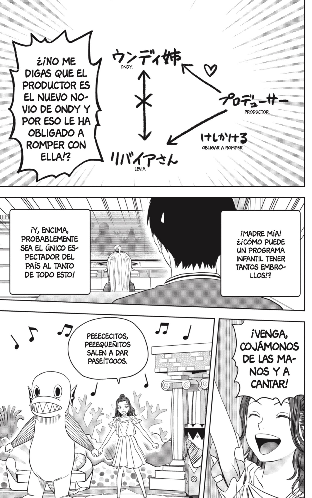 Read Witch Watch ES Manga Online