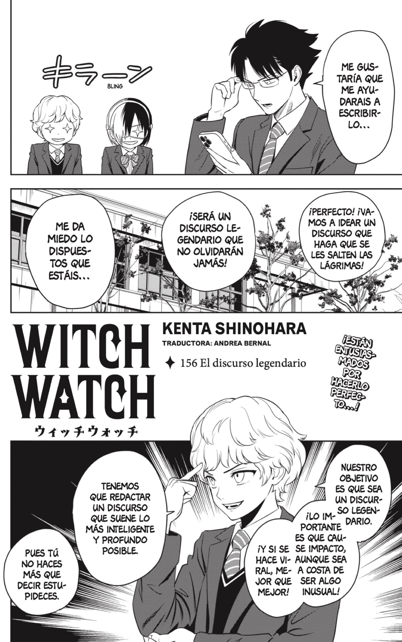 Read Witch Watch ES Manga Online