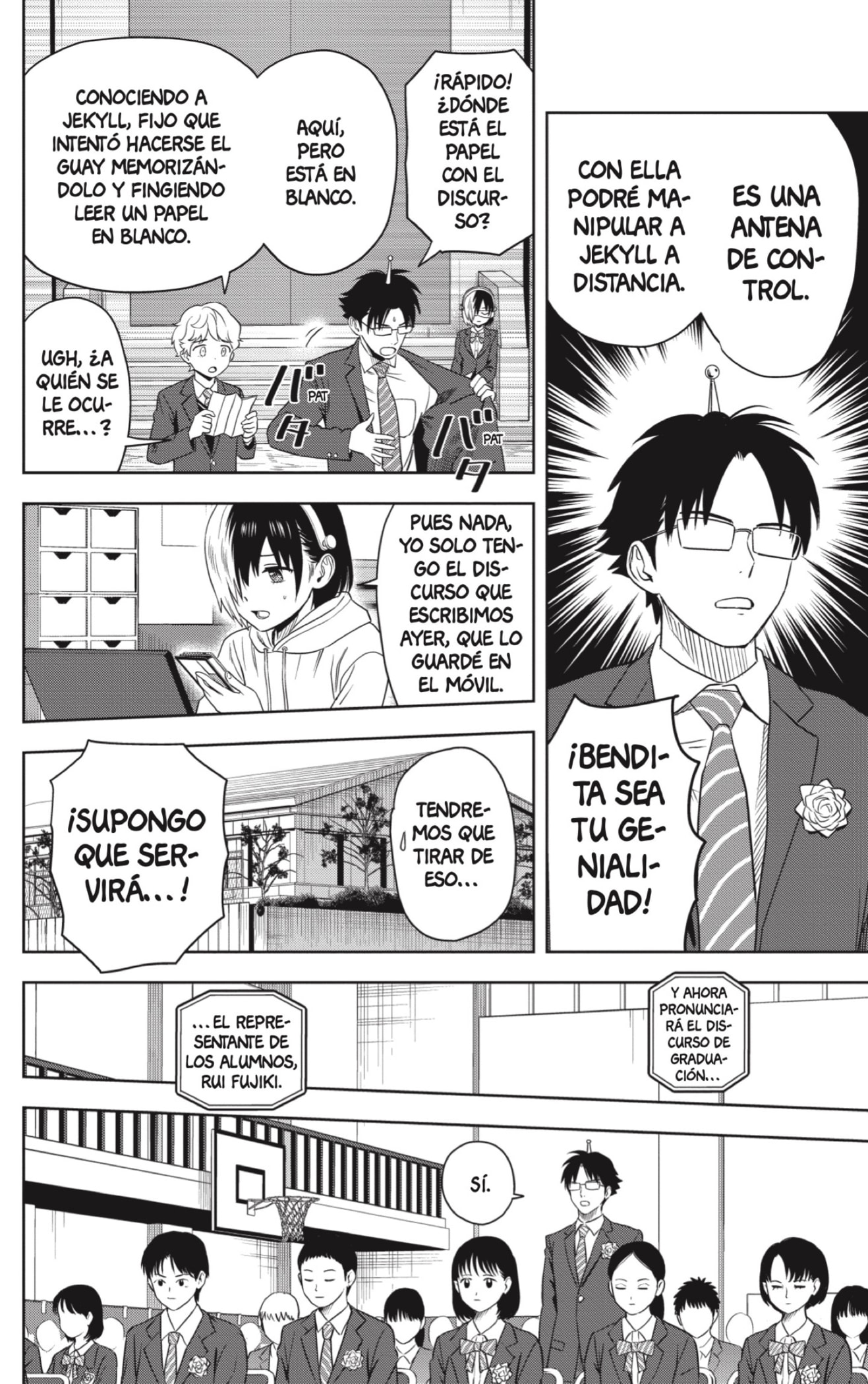Read Witch Watch ES Manga Online