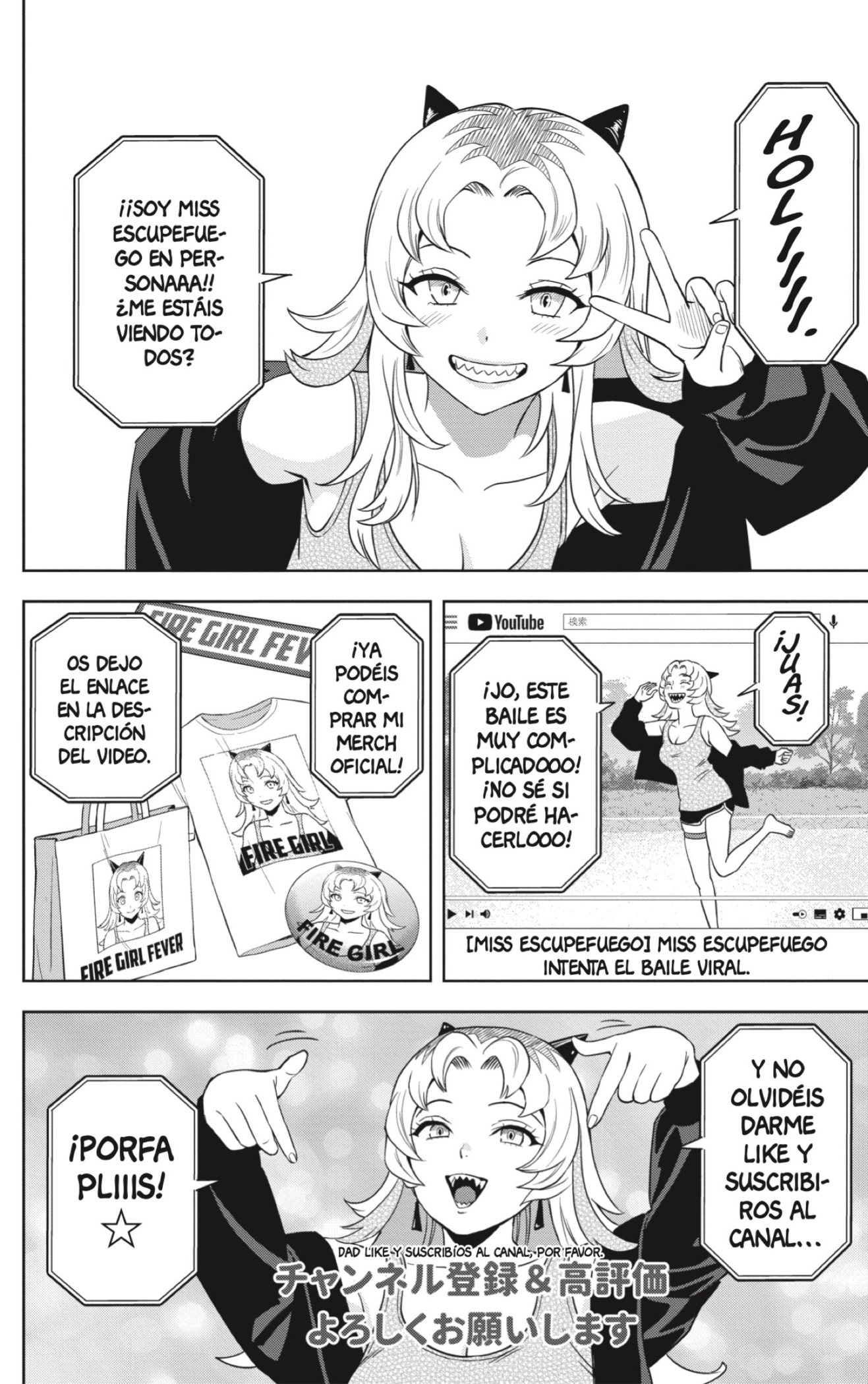 Read Witch Watch ES Manga Online