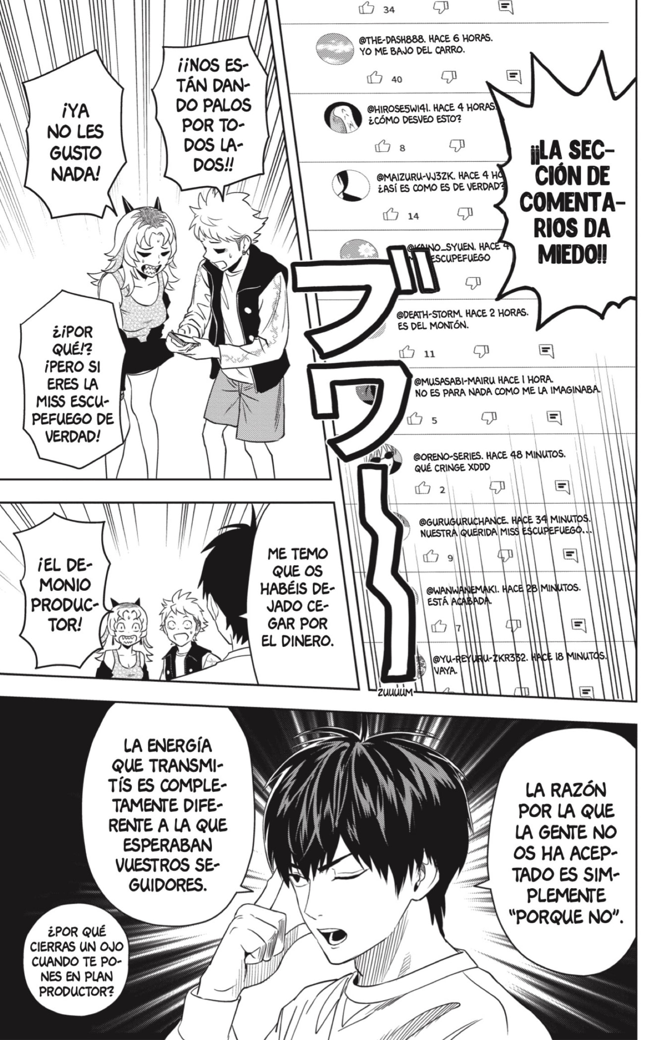Read Witch Watch ES Manga Online