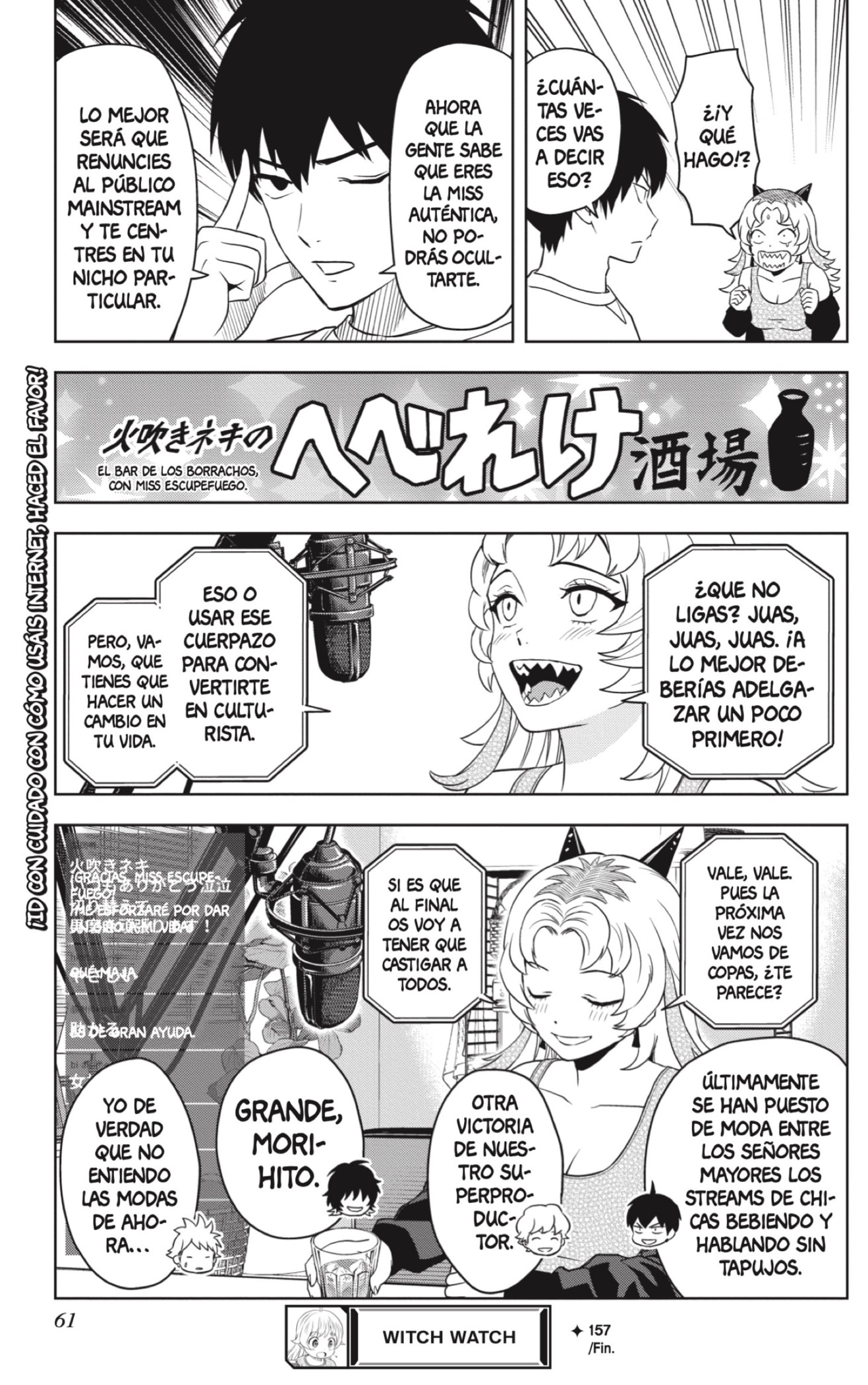 Read Witch Watch ES Manga Online