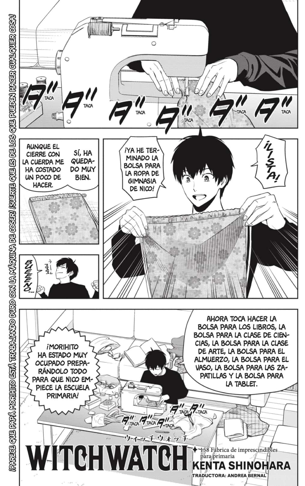 Read Witch Watch ES Manga Online