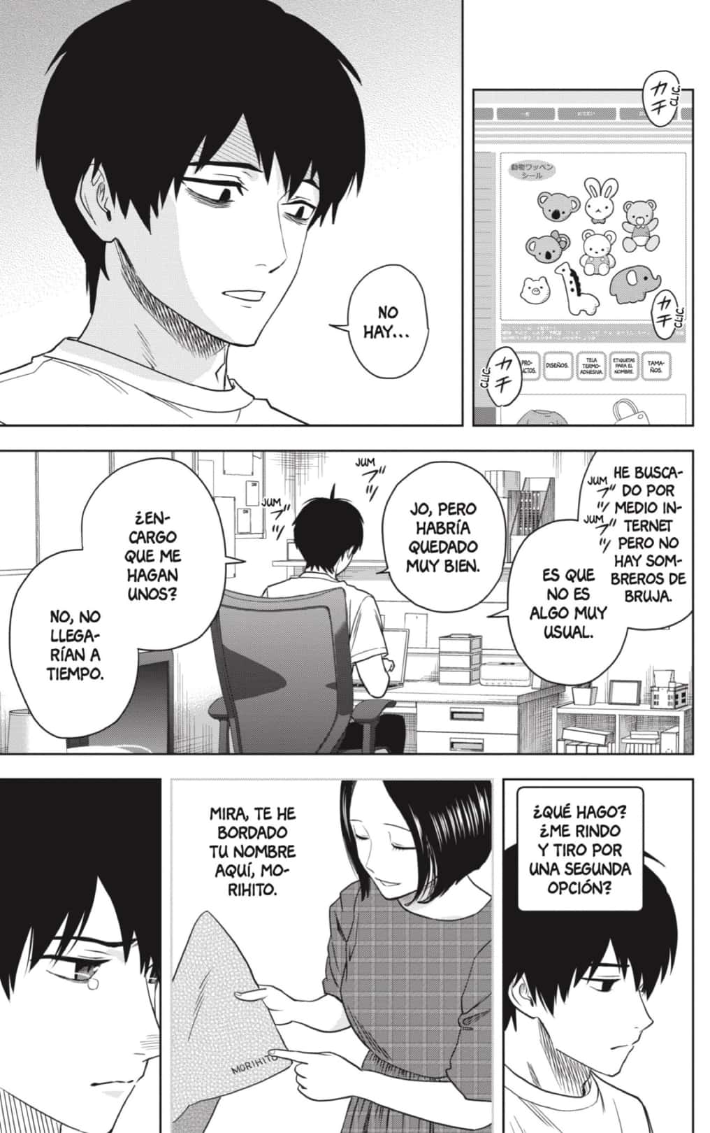 Read Witch Watch ES Manga Online