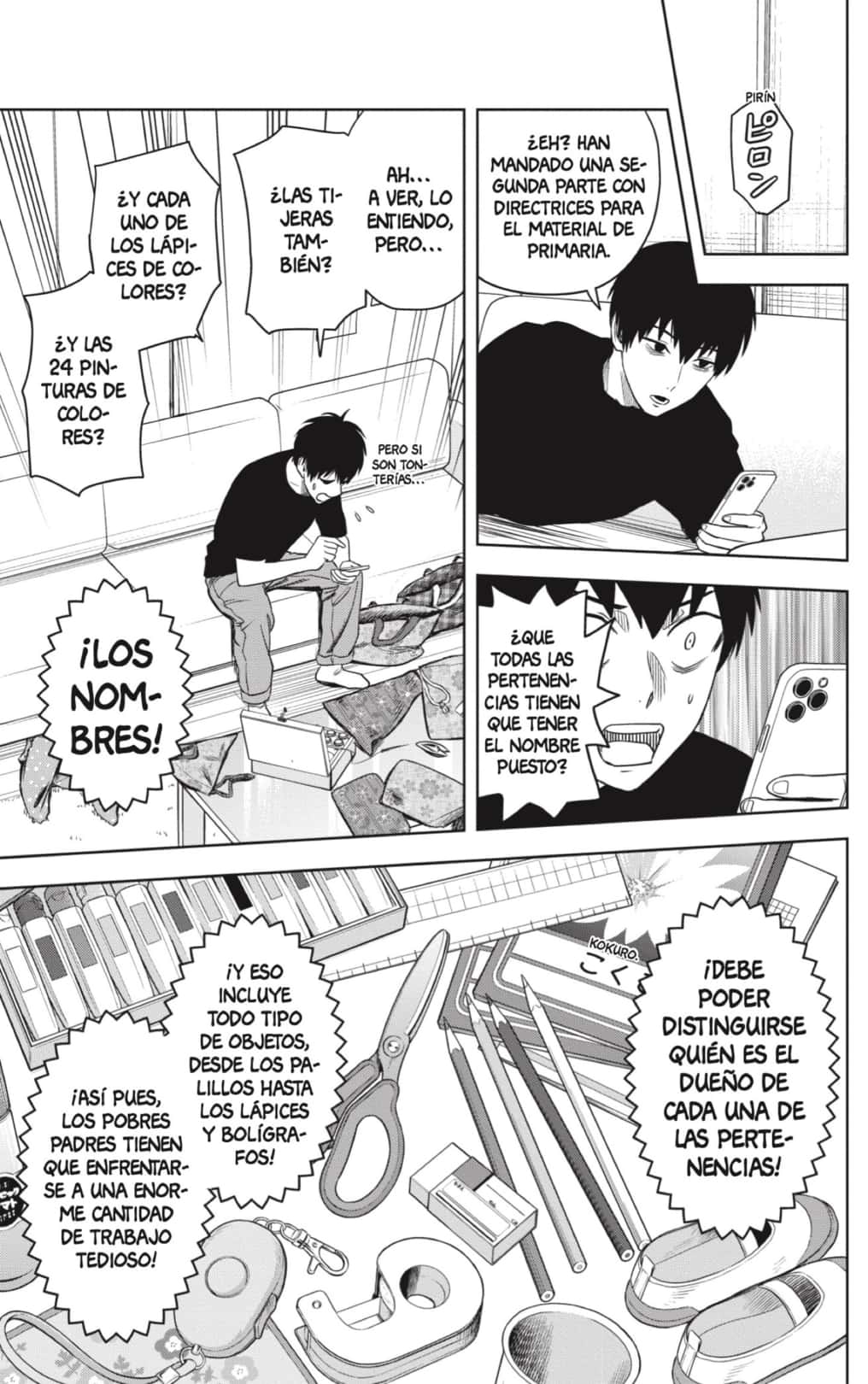 Read Witch Watch ES Manga Online