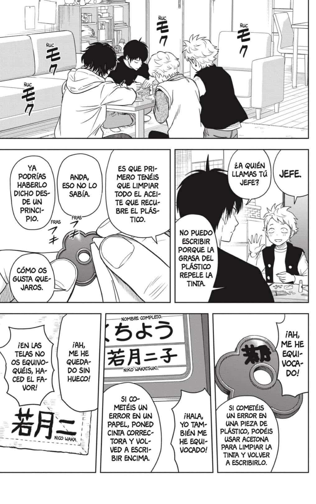 Read Witch Watch ES Manga Online