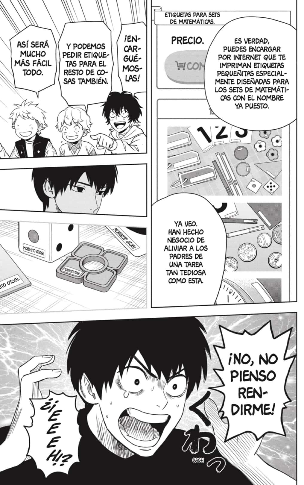 Read Witch Watch ES Manga Online