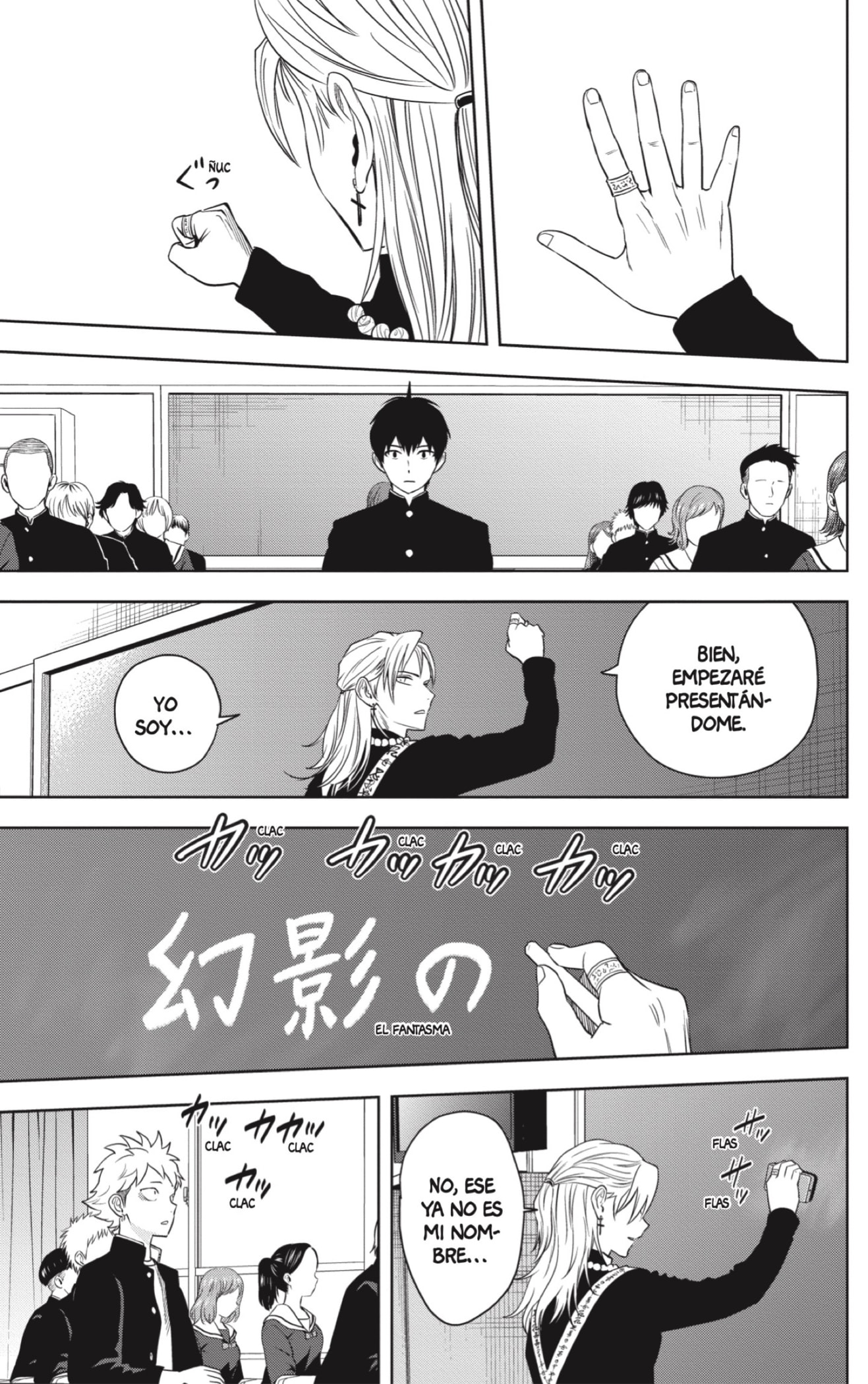 Read Witch Watch ES Manga Online