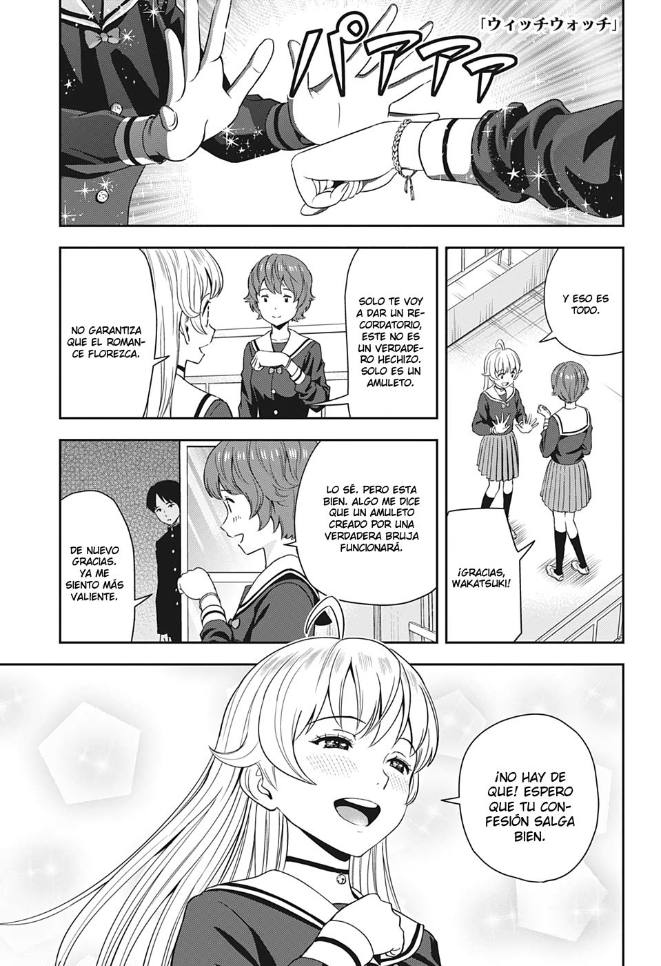 Read Witch Watch ES Manga Online