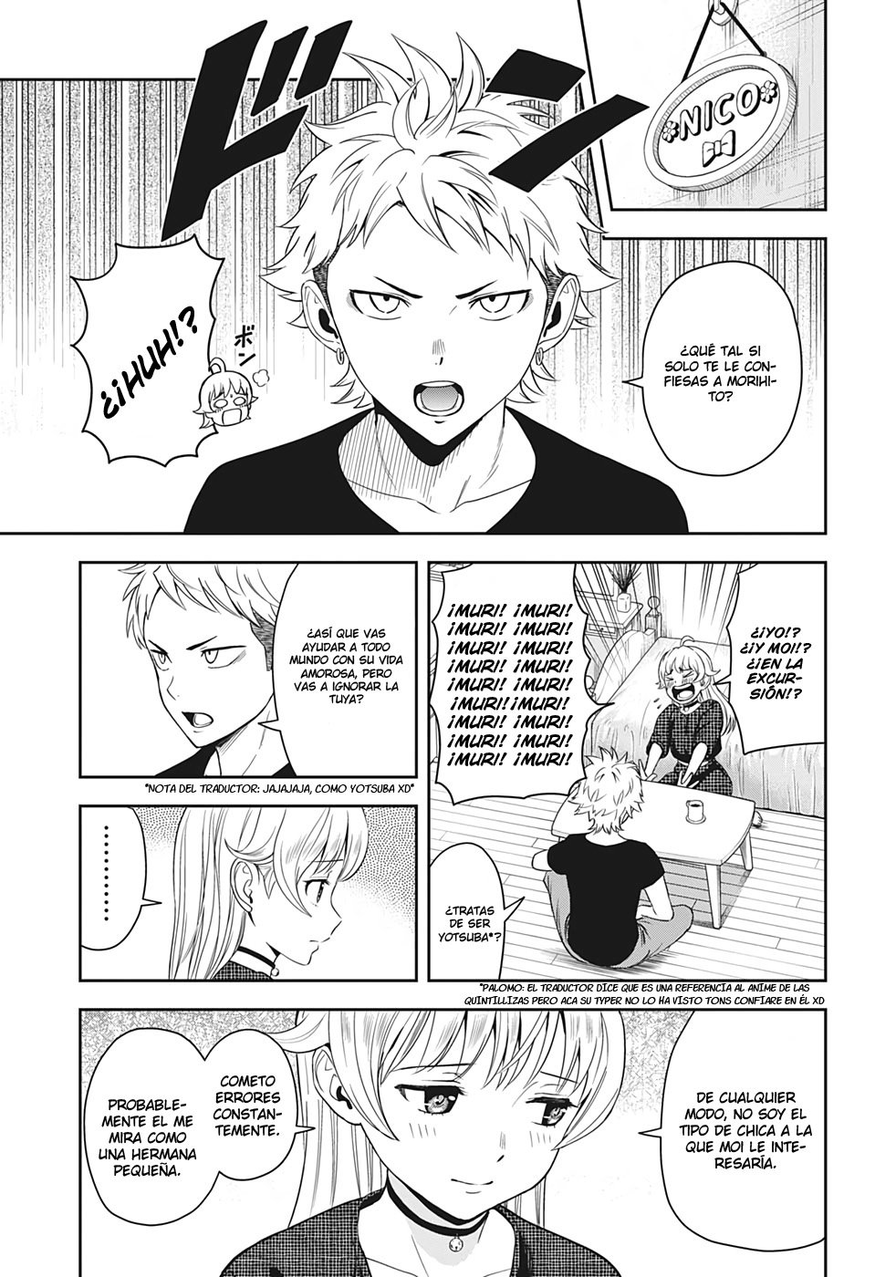 Read Witch Watch ES Manga Online
