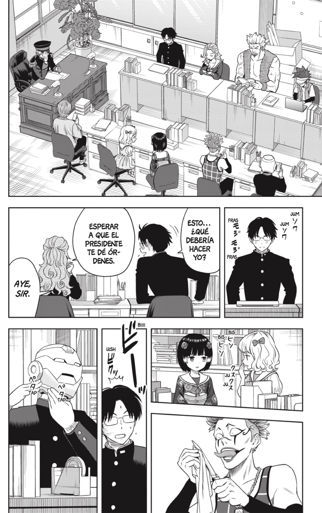 Read Witch Watch ES Manga Online