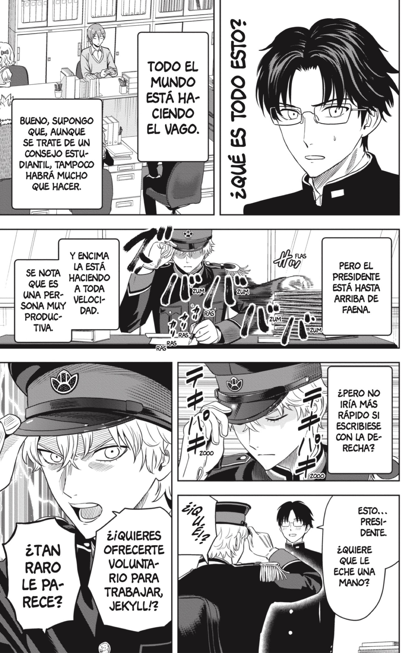 Read Witch Watch ES Manga Online