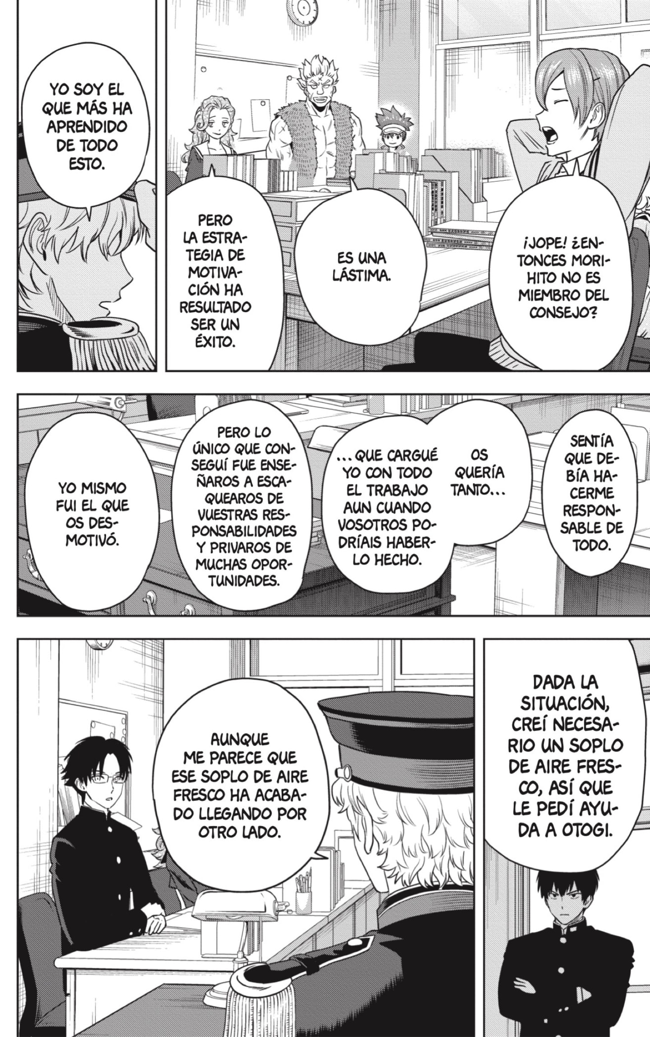 Read Witch Watch ES Manga Online
