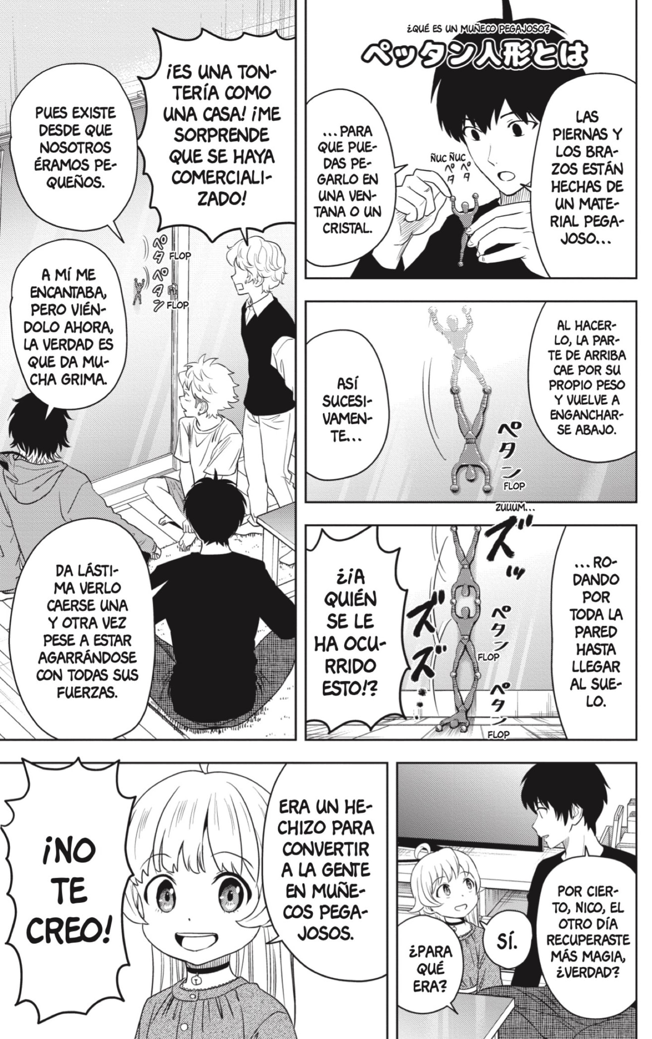 Read Witch Watch ES Manga Online