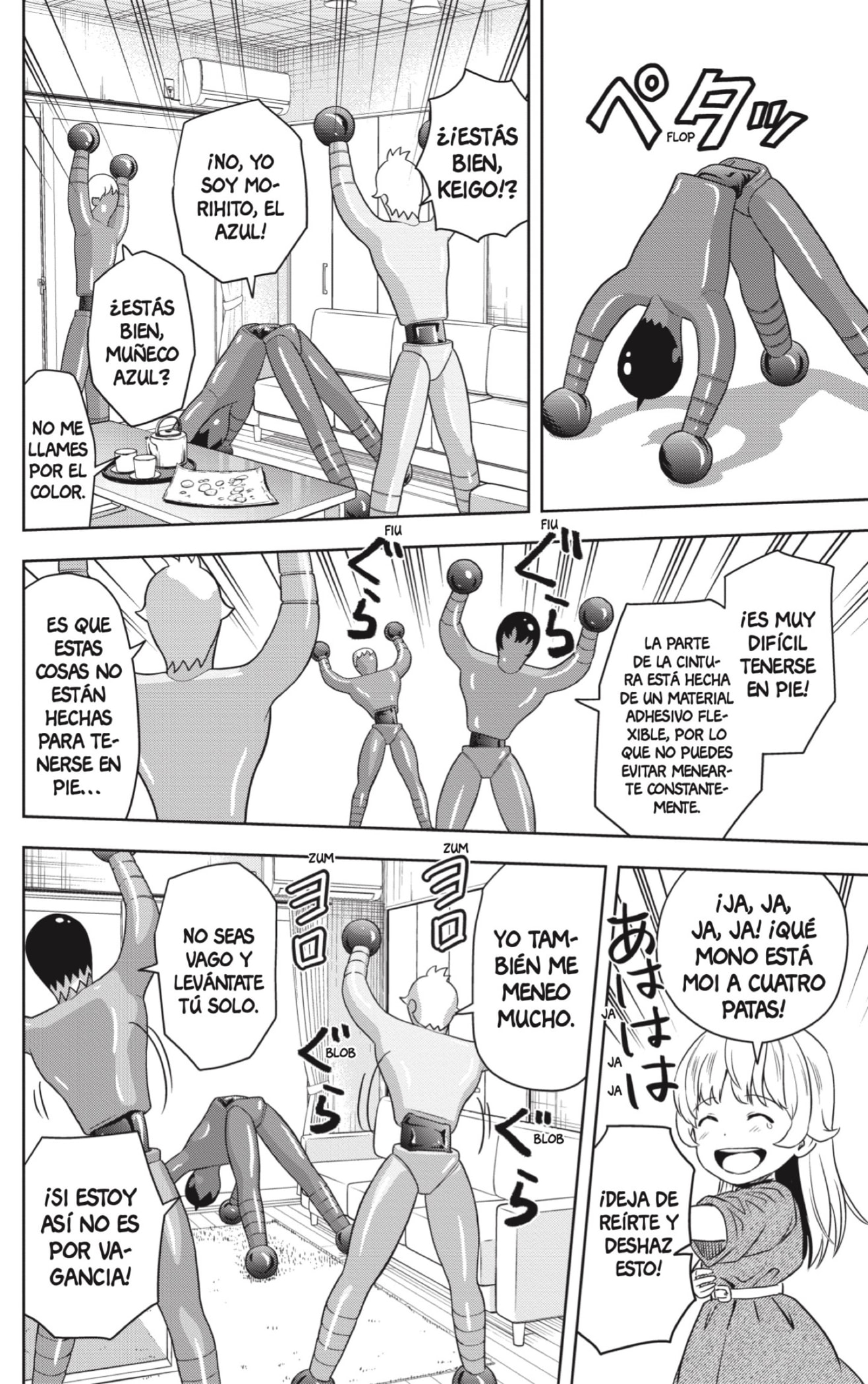 Read Witch Watch ES Manga Online