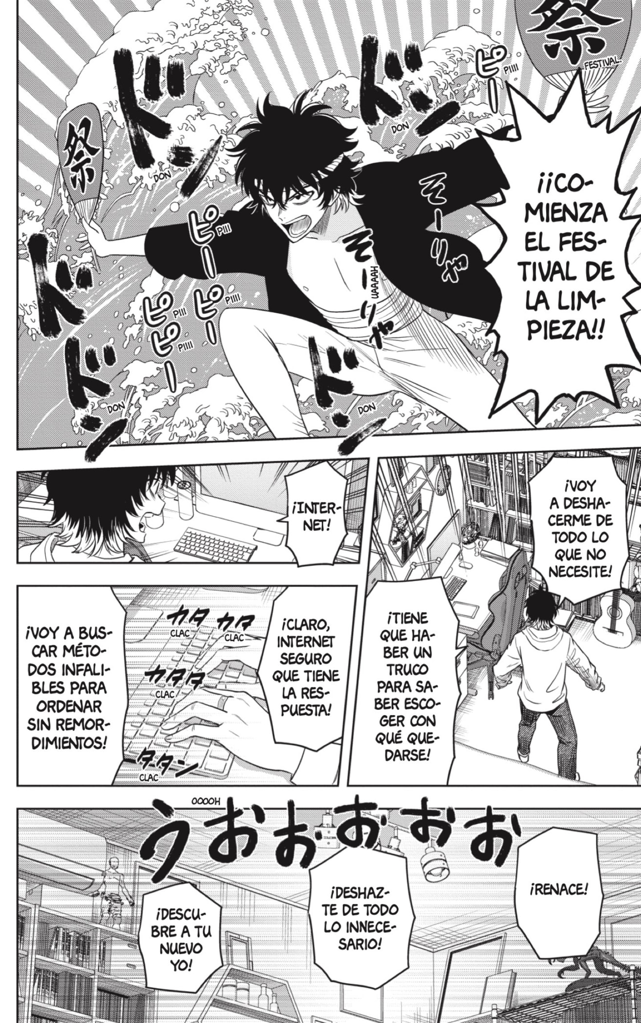 Read Witch Watch ES Manga Online