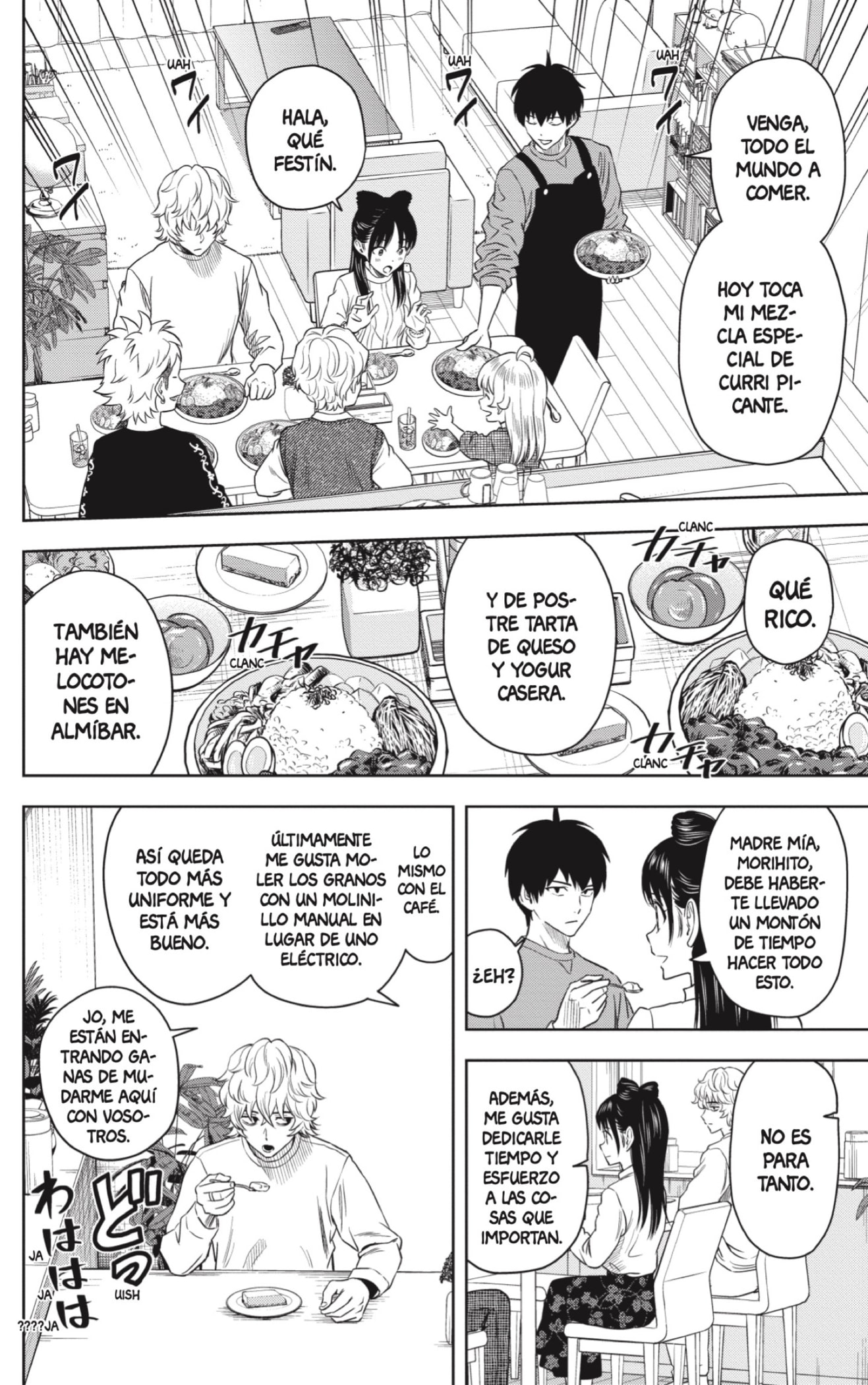 Read Witch Watch ES Manga Online