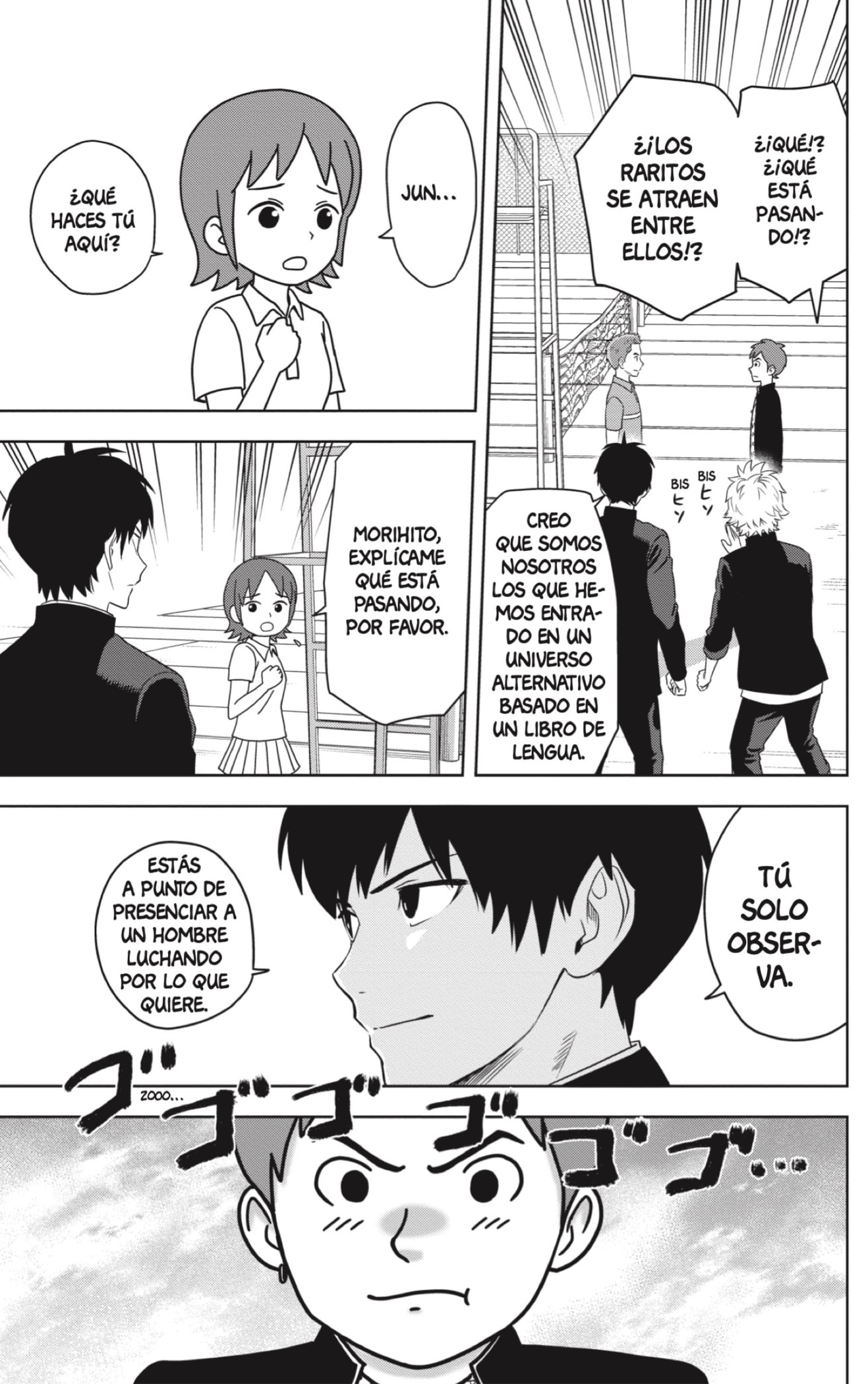 Read Witch Watch ES Manga Online