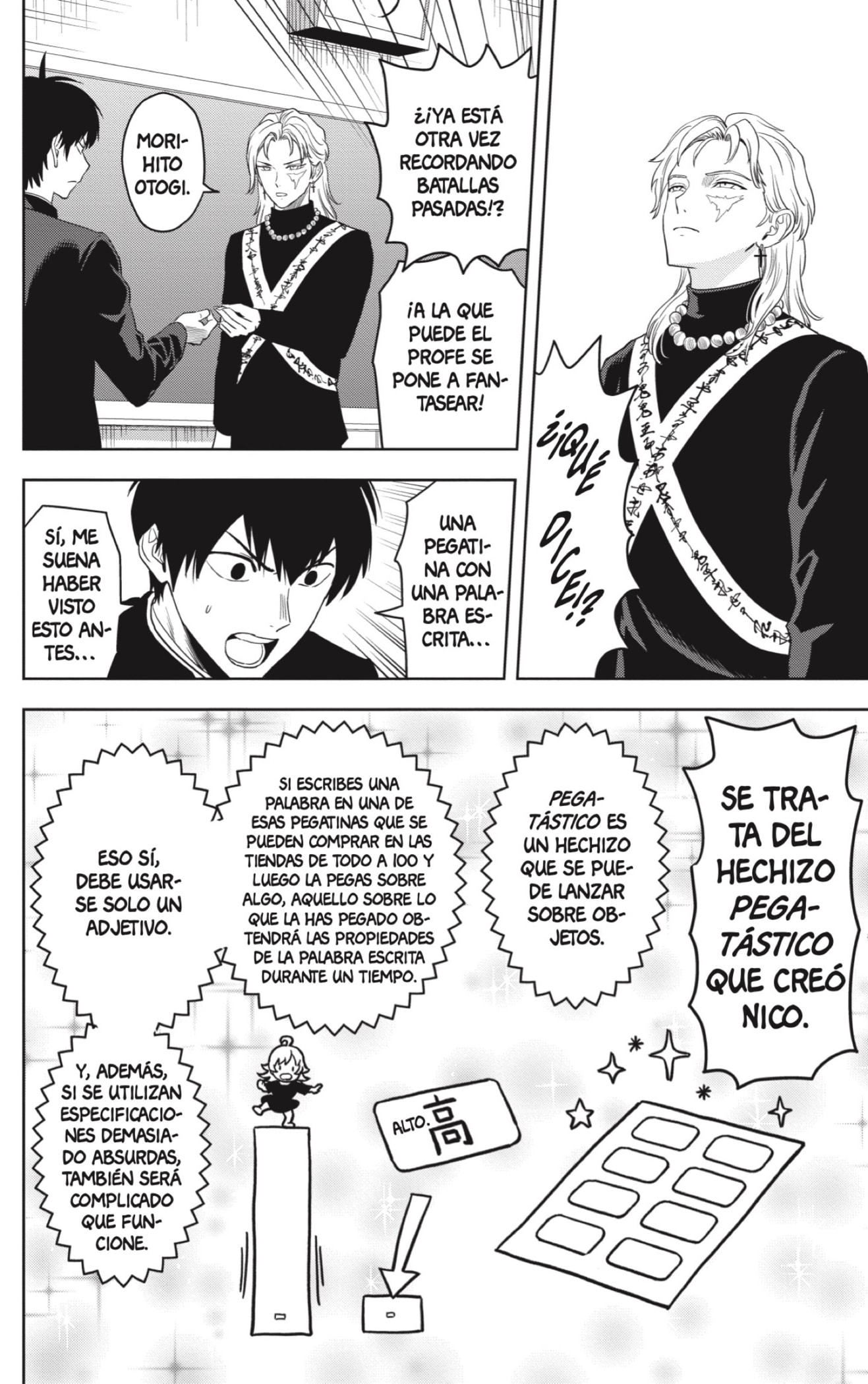 Read Witch Watch ES Manga Online