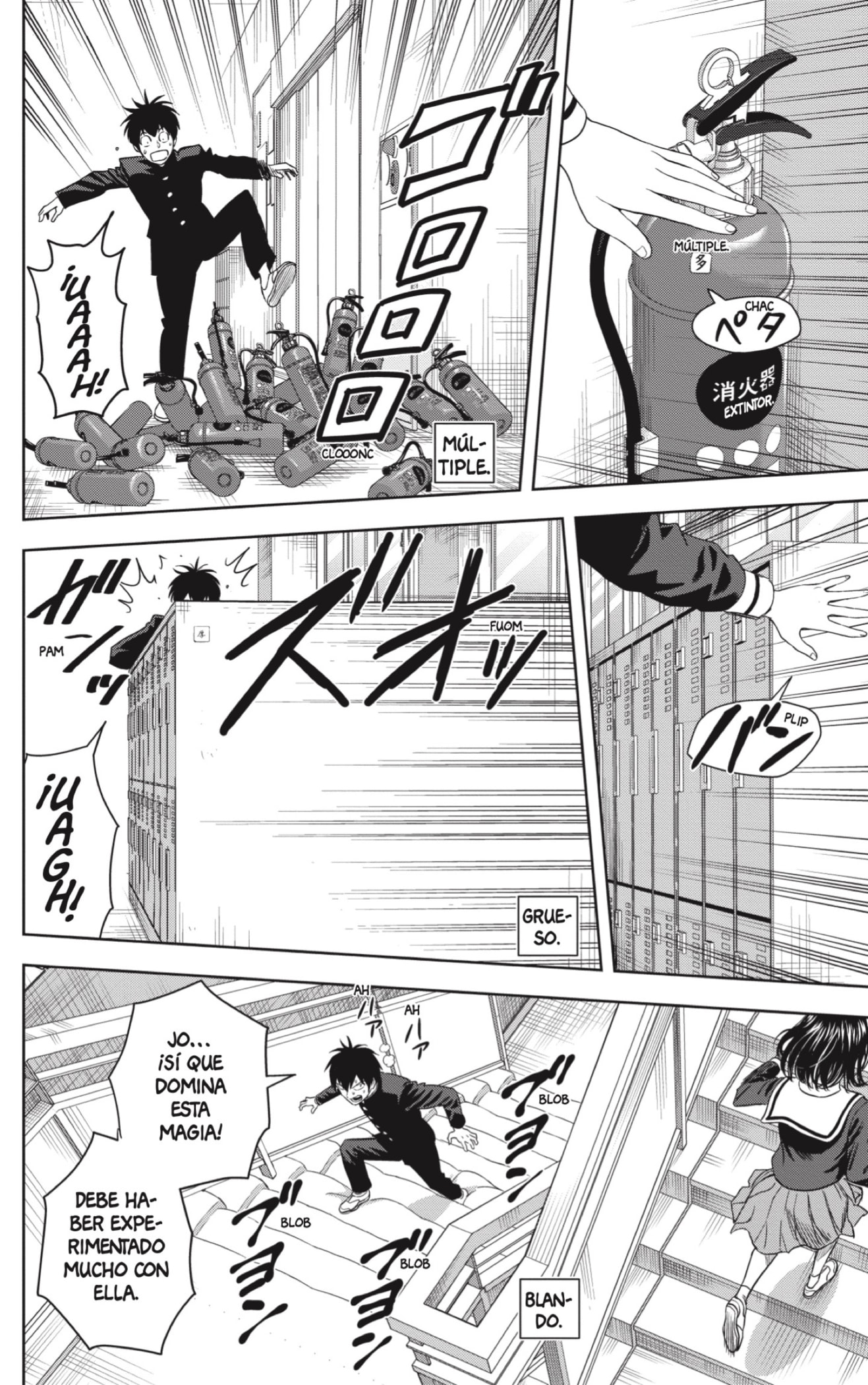 Read Witch Watch ES Manga Online