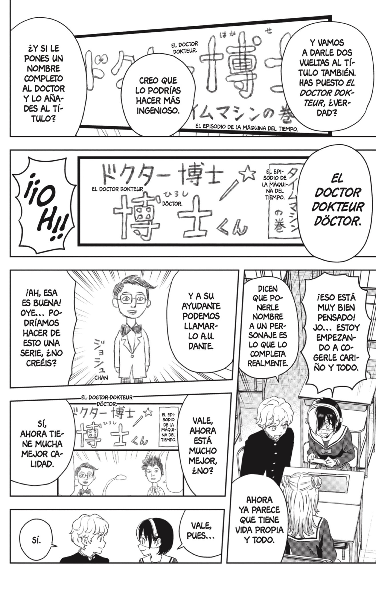 Read Witch Watch ES Manga Online