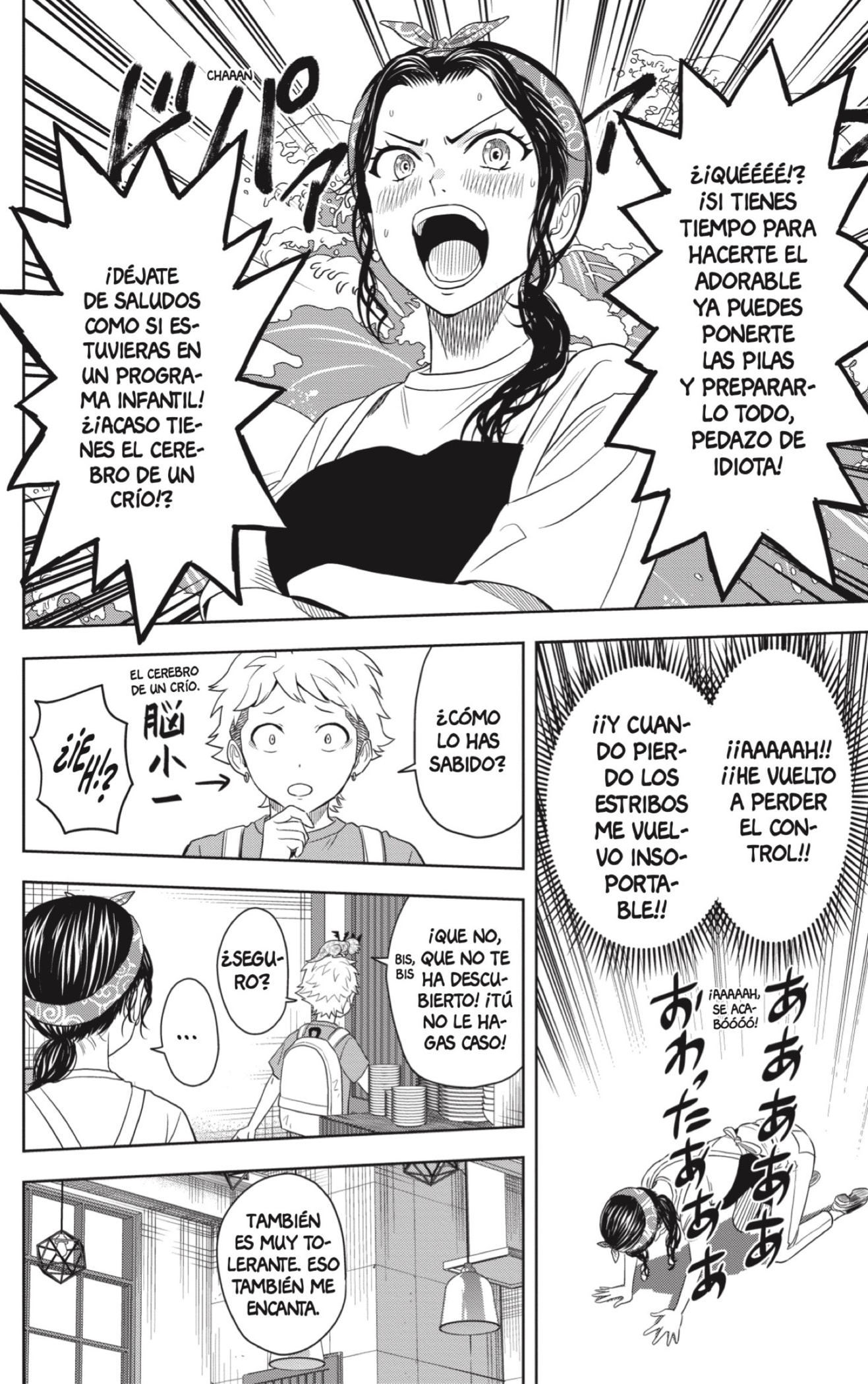 Read Witch Watch ES Manga Online