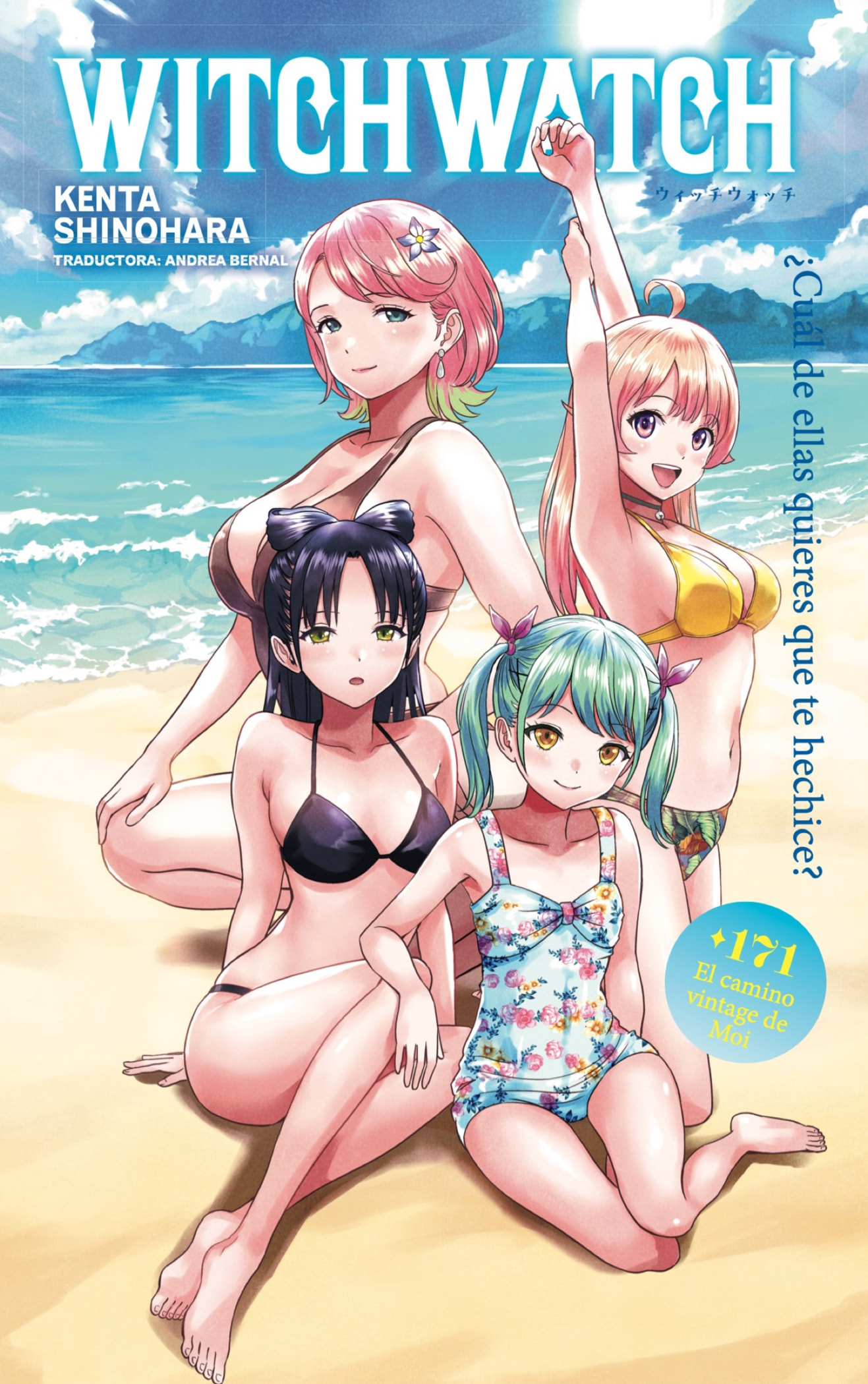 Read Witch Watch ES Manga Online