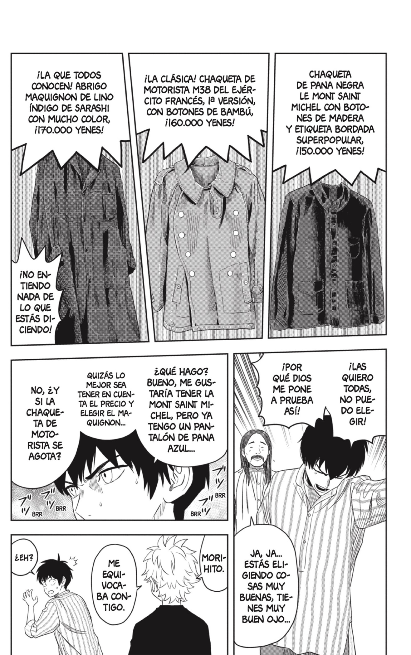 Read Witch Watch ES Manga Online