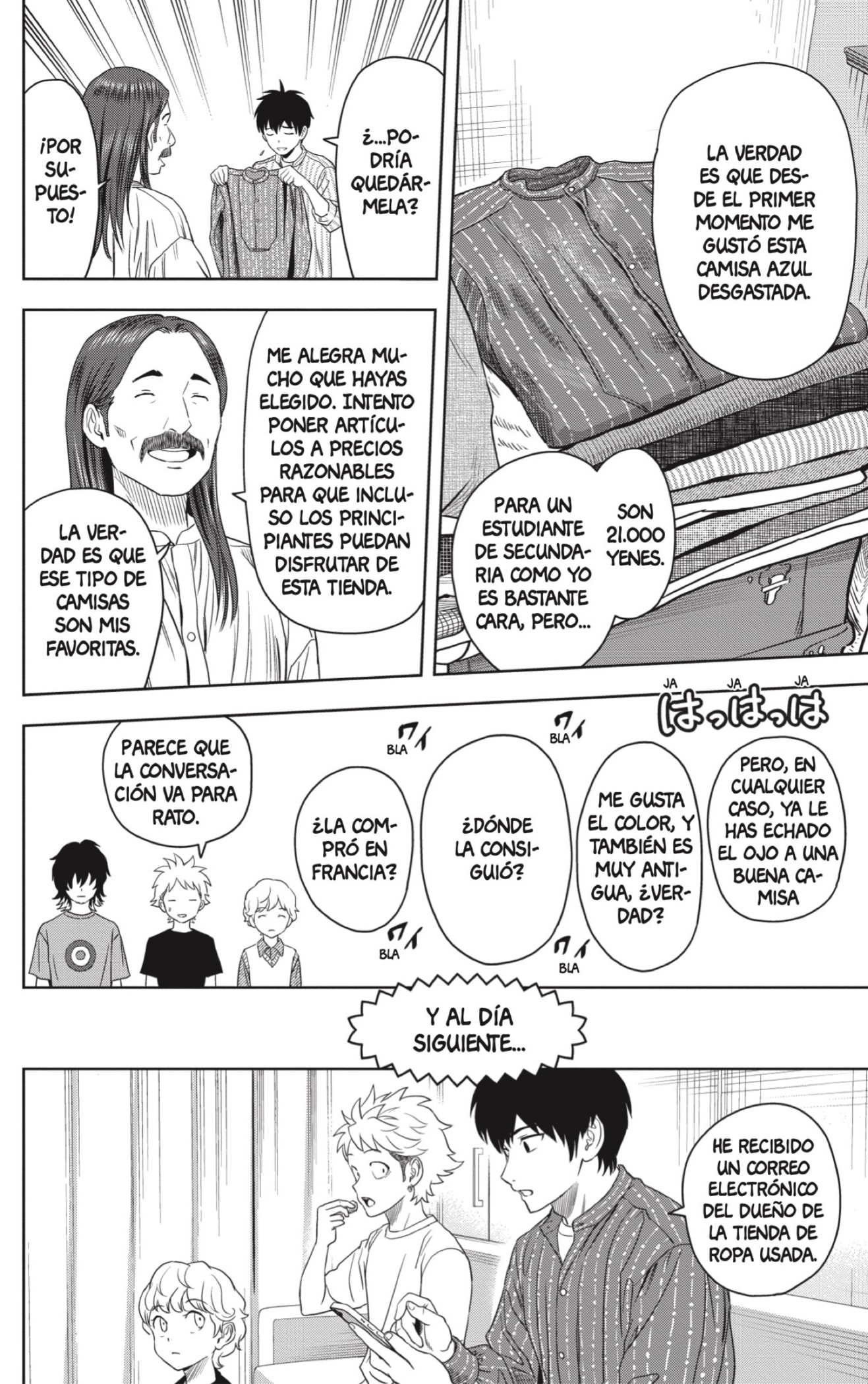 Read Witch Watch ES Manga Online
