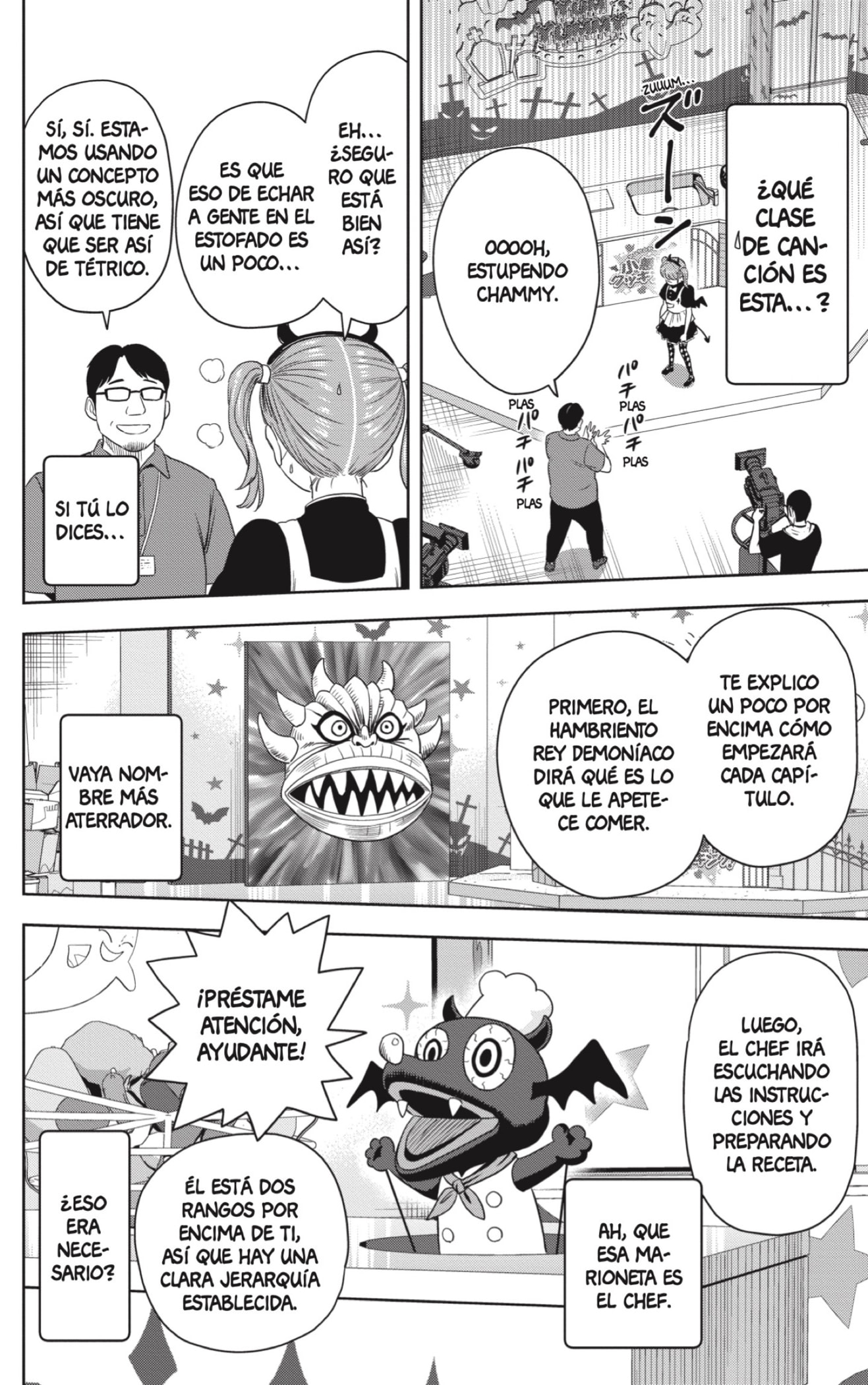 Read Witch Watch ES Manga Online