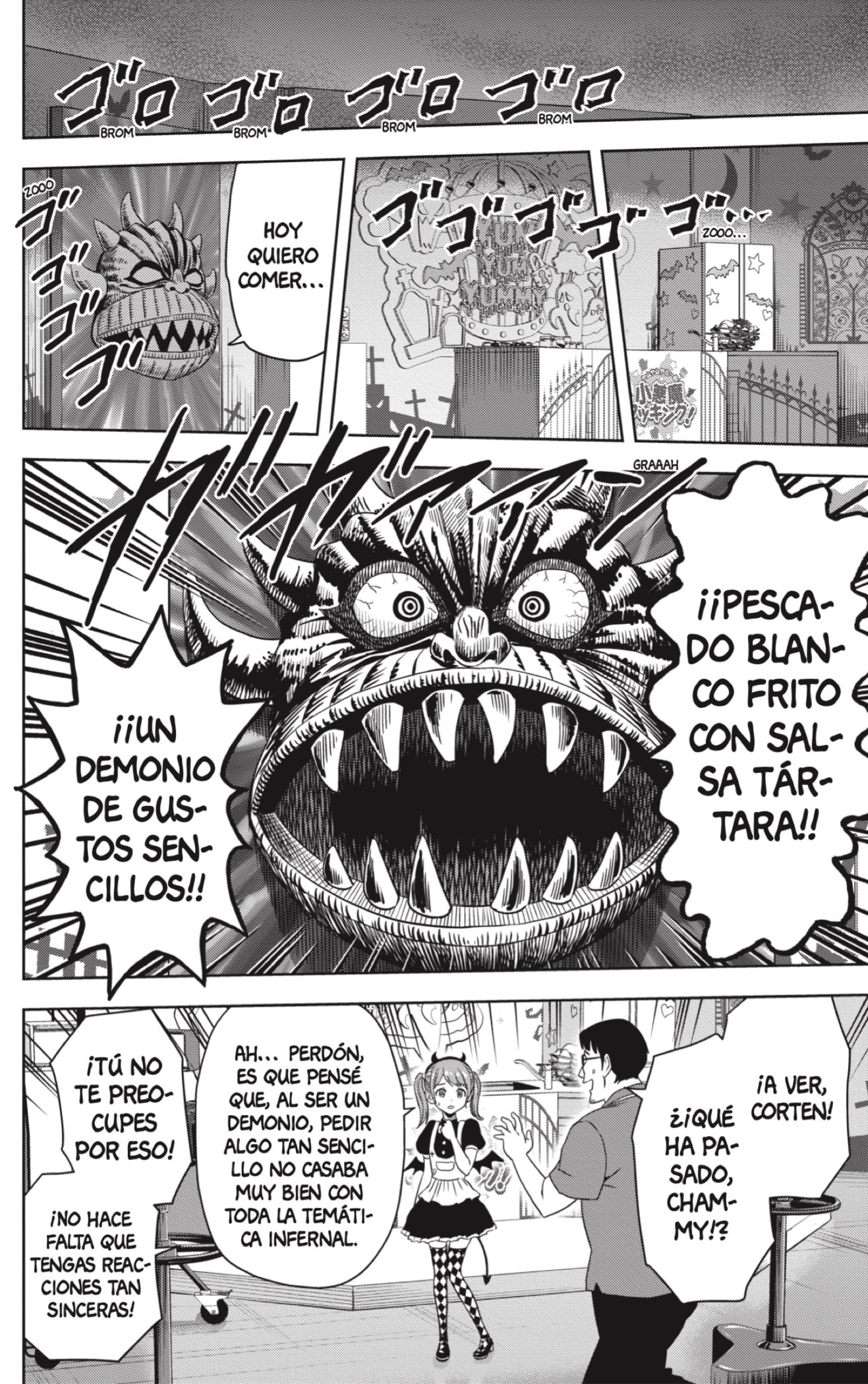 Read Witch Watch ES Manga Online